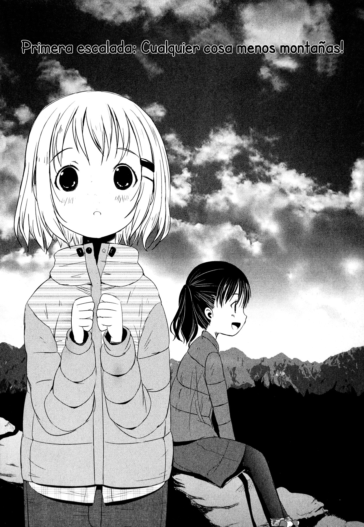 Yama no Susume Primera escalada: Cualquier cosa menos montañas! 第3页