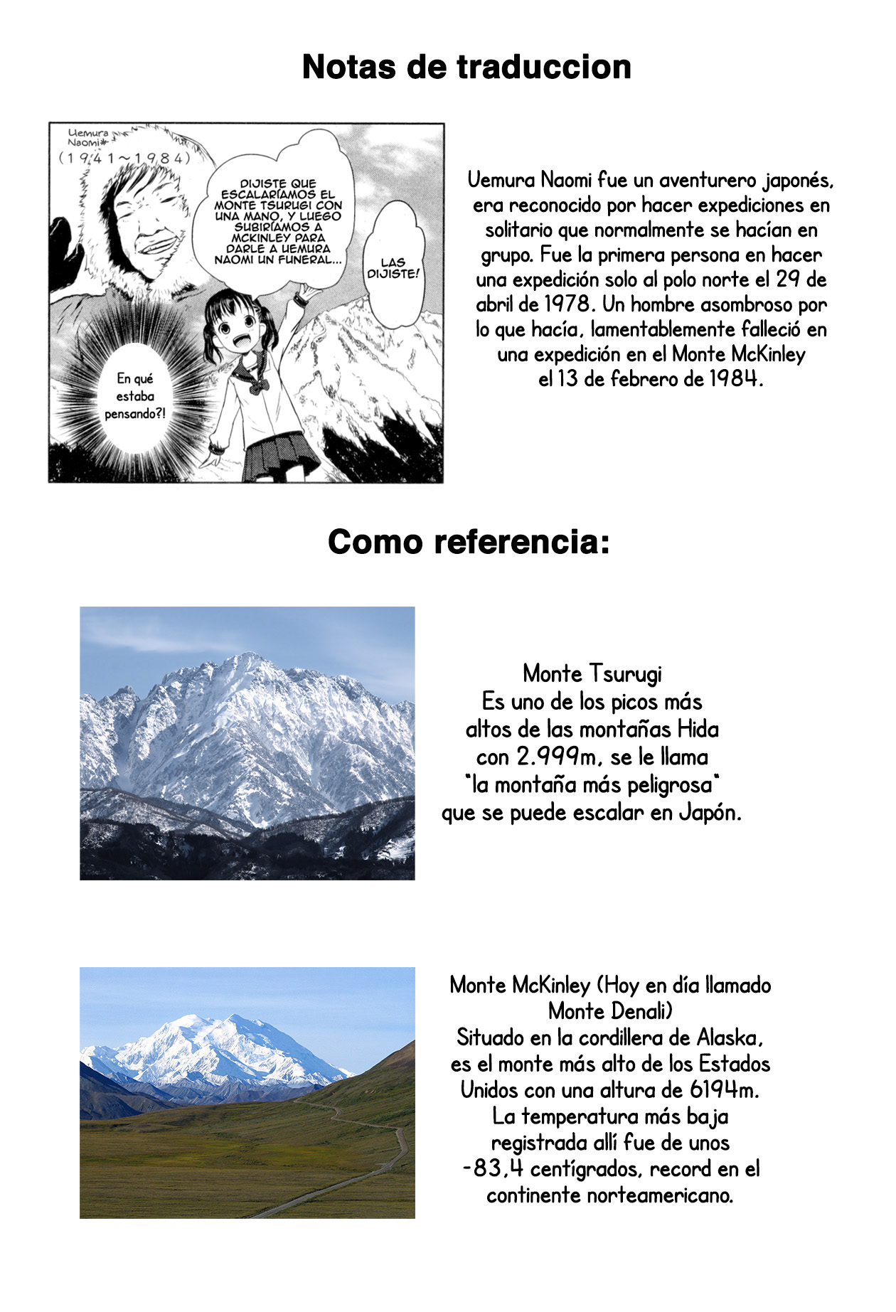 Yama no Susume Primera escalada: Cualquier cosa menos montañas! 第22页