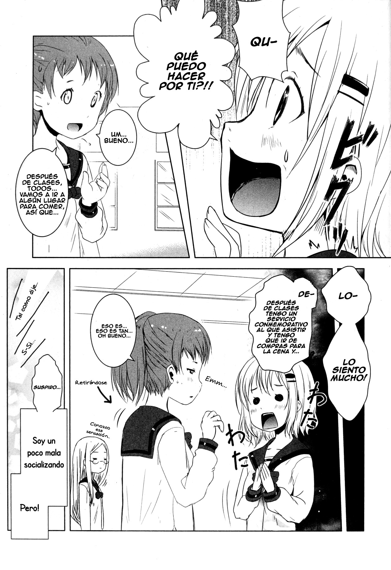 Yama no Susume Primera escalada: Cualquier cosa menos montañas! 第6页