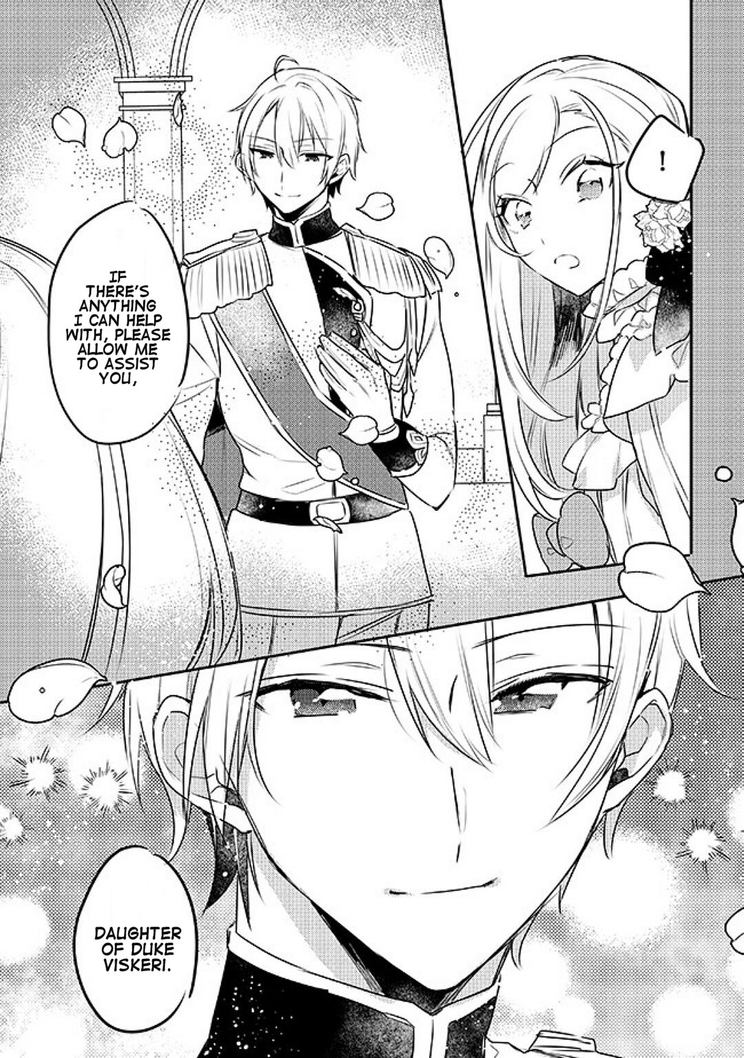 Oujo-sama wa Uso ga Osuki Ch. 2.2 第4页