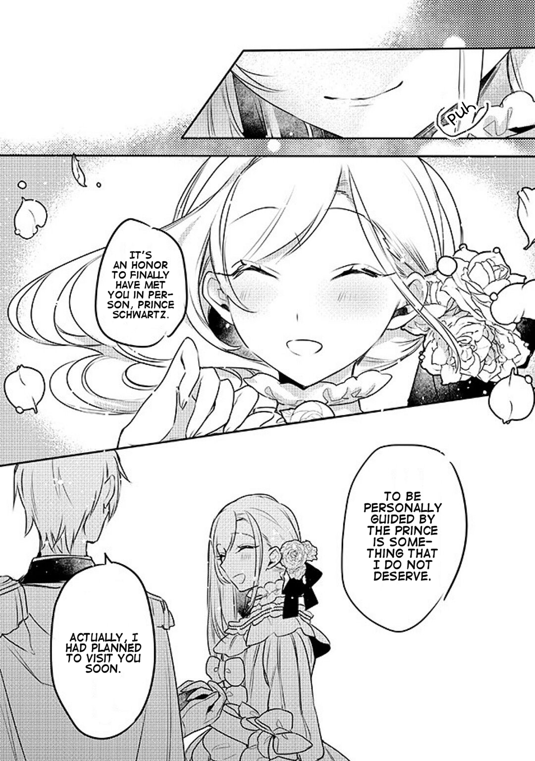 Oujo-sama wa Uso ga Osuki Ch. 2.2 第6页