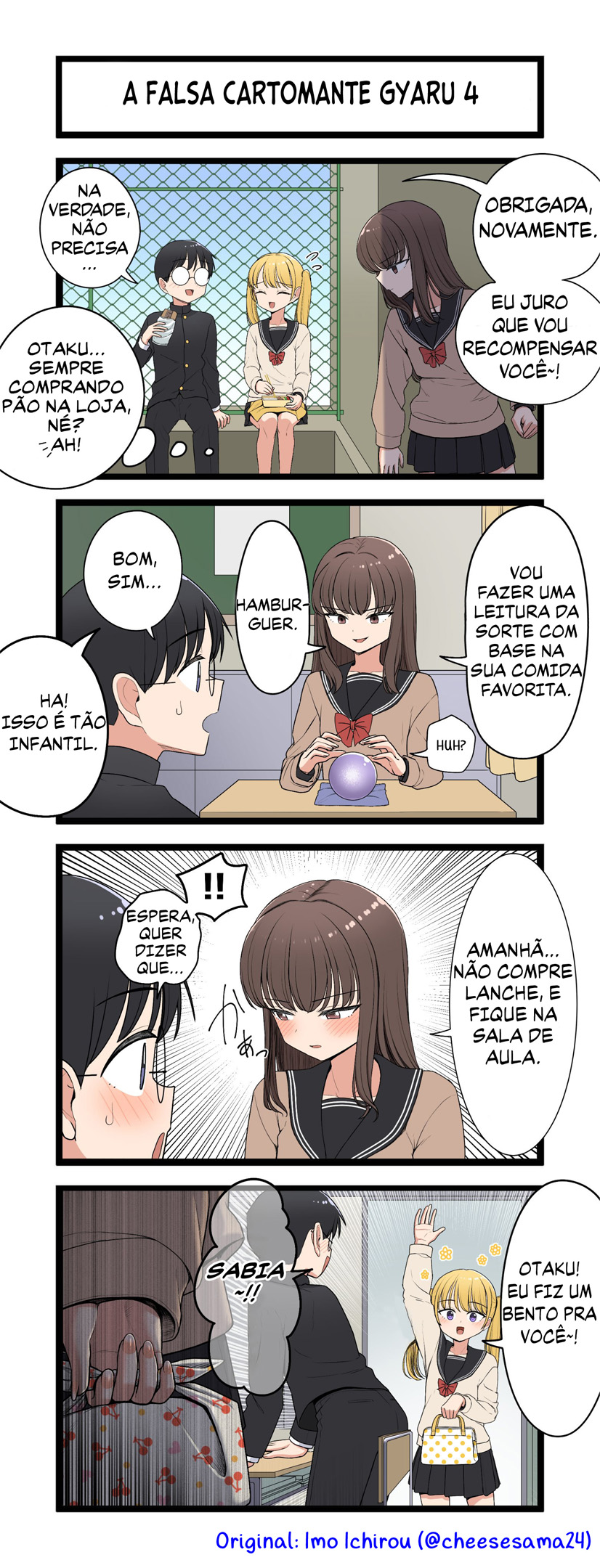 Phony Fortune-Telling Gyaru Ch. 4 第2页