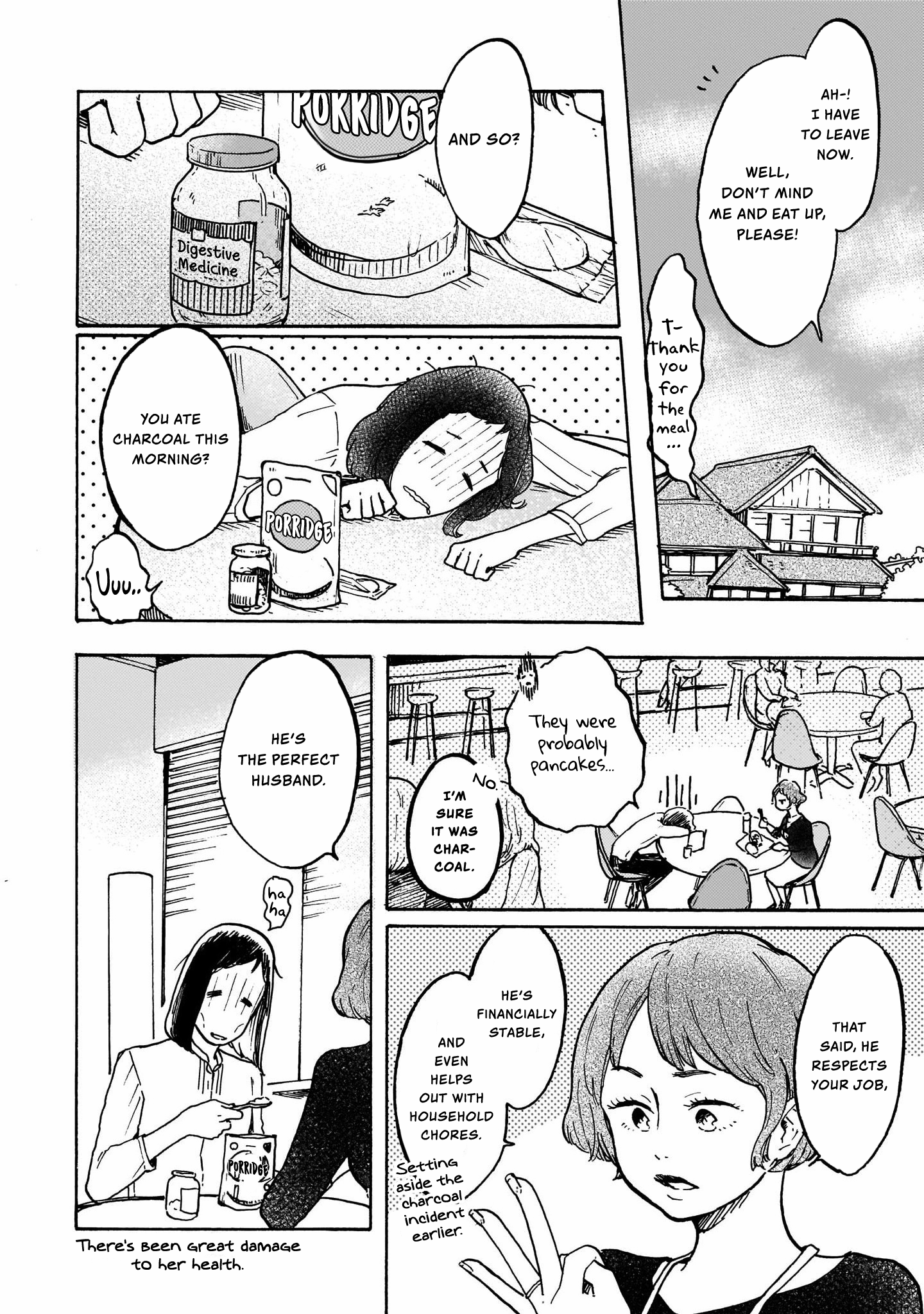 Watashi wa Kabe ni Naritai Vol. 1 Ch. 4 第6页