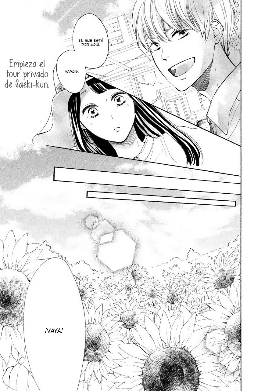 Takane no Ran-san Ran y El Girasol 第18页