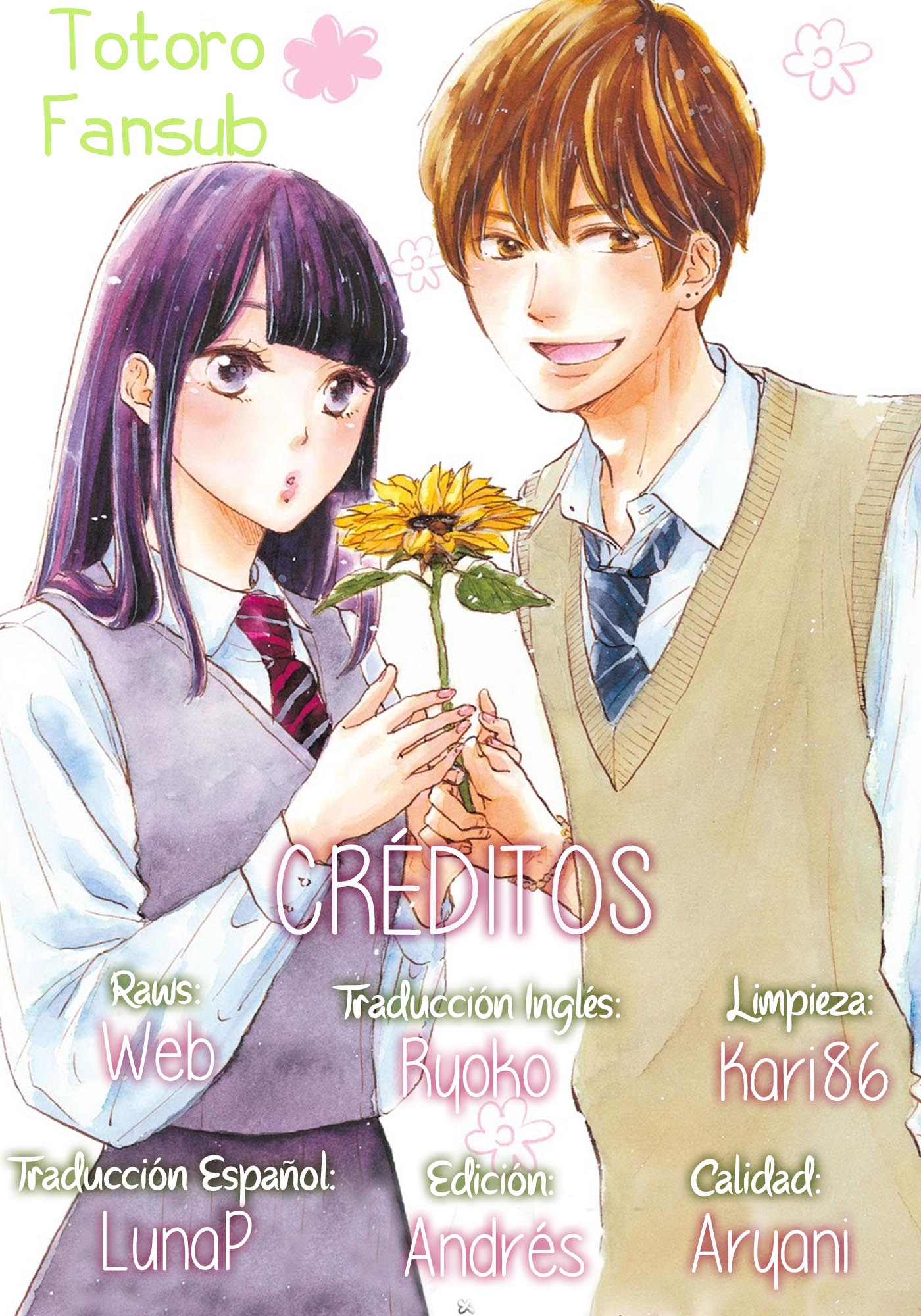 Takane no Ran-san Ran y El Girasol 第3页