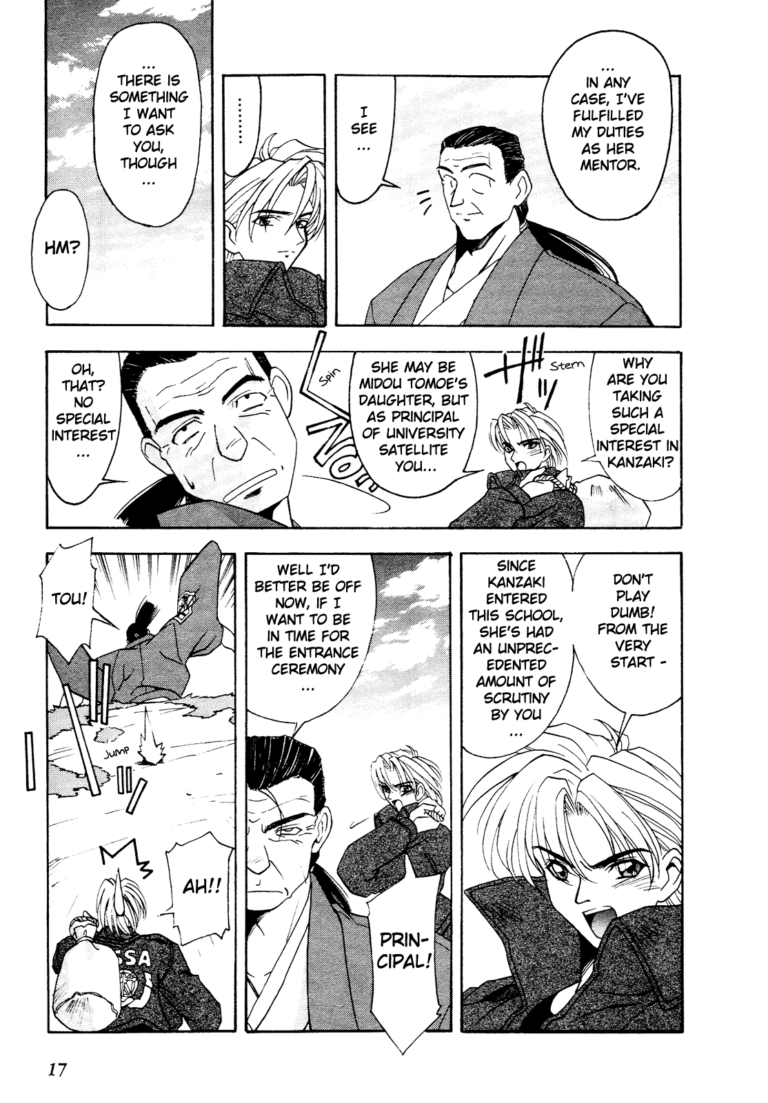 Battle Athletes - Great Athletic Meet Vol. 2 Ch. 6 第17页