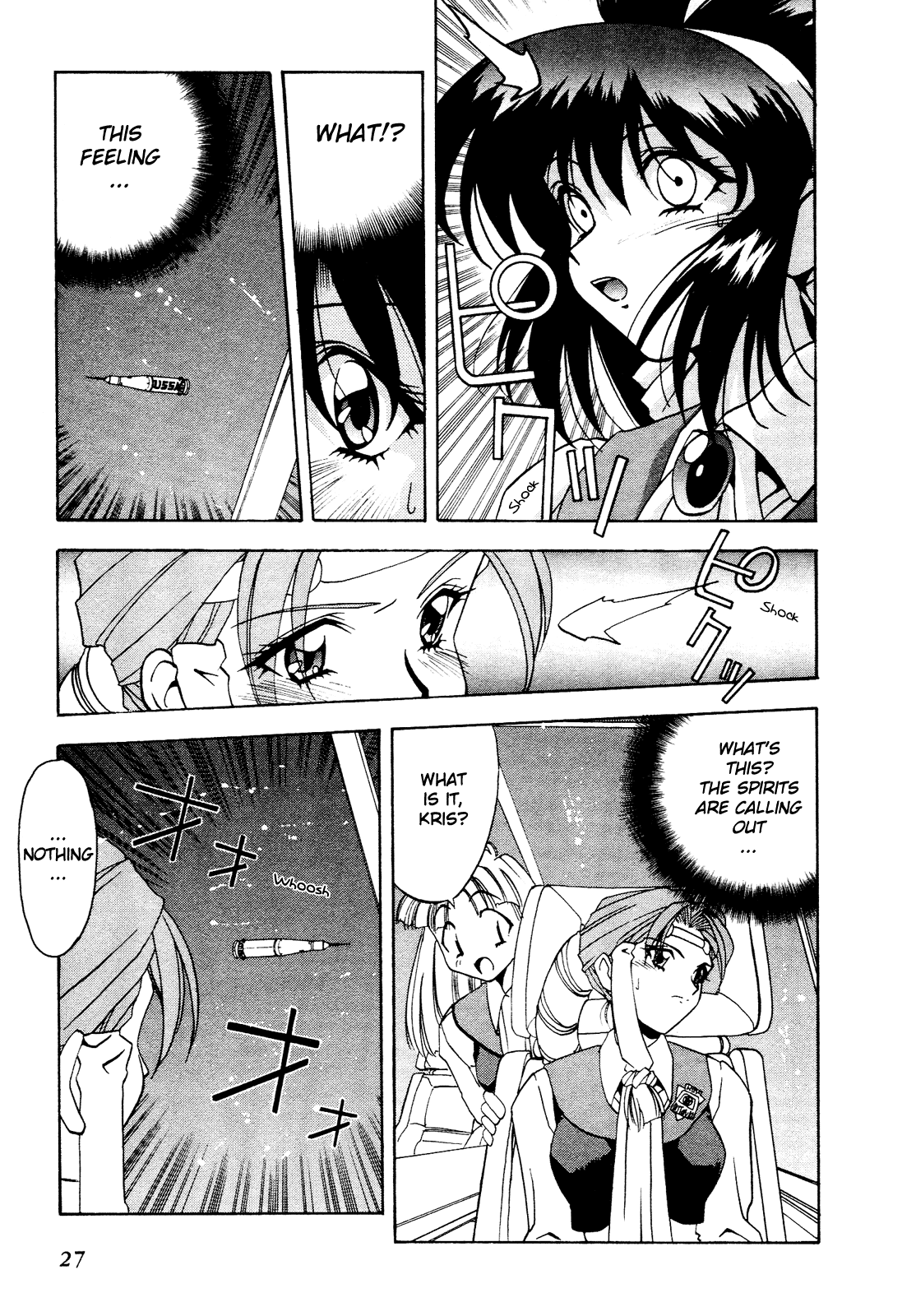 Battle Athletes - Great Athletic Meet Vol. 2 Ch. 6 第27页