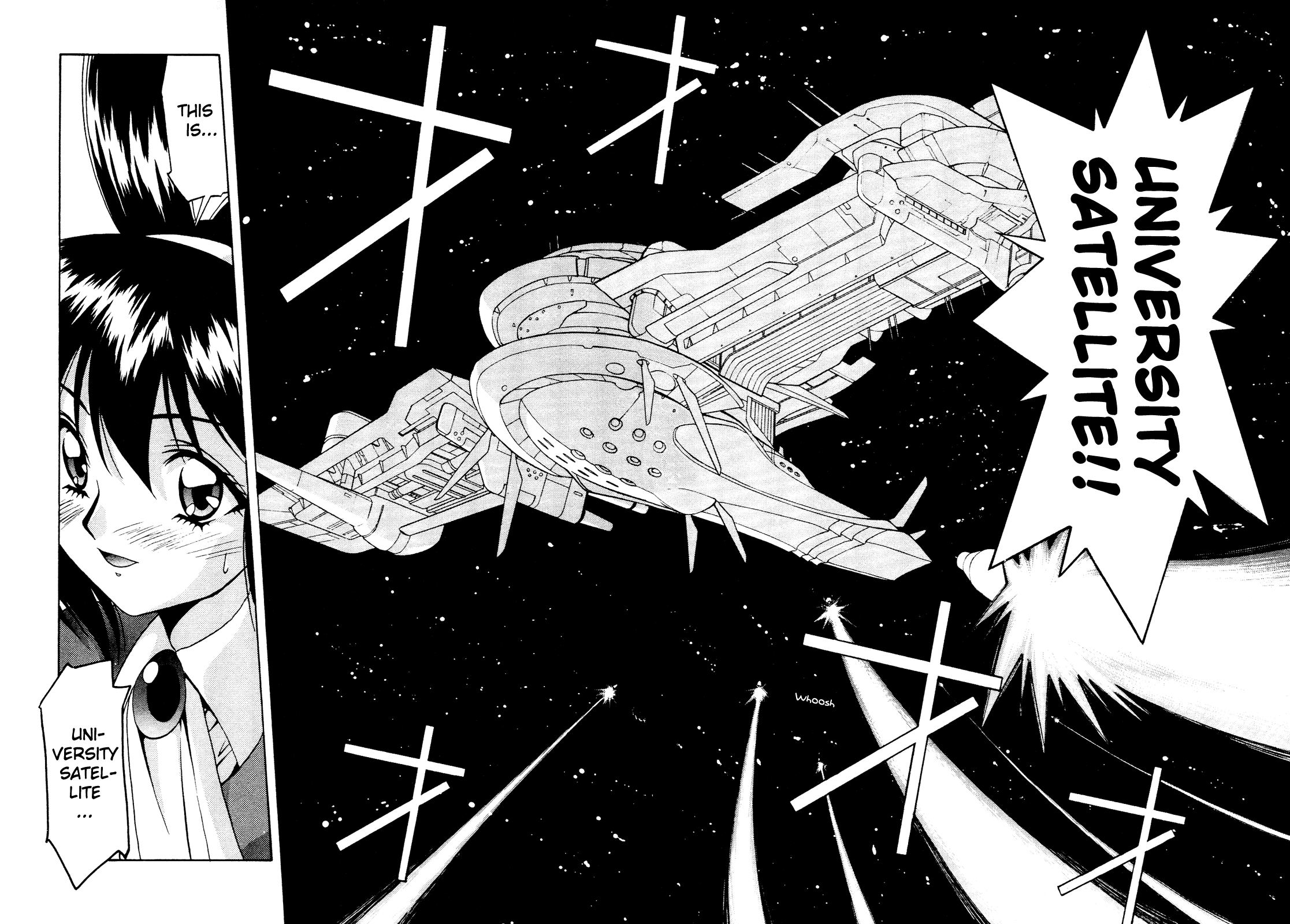 Battle Athletes - Great Athletic Meet Vol. 2 Ch. 6 第30页