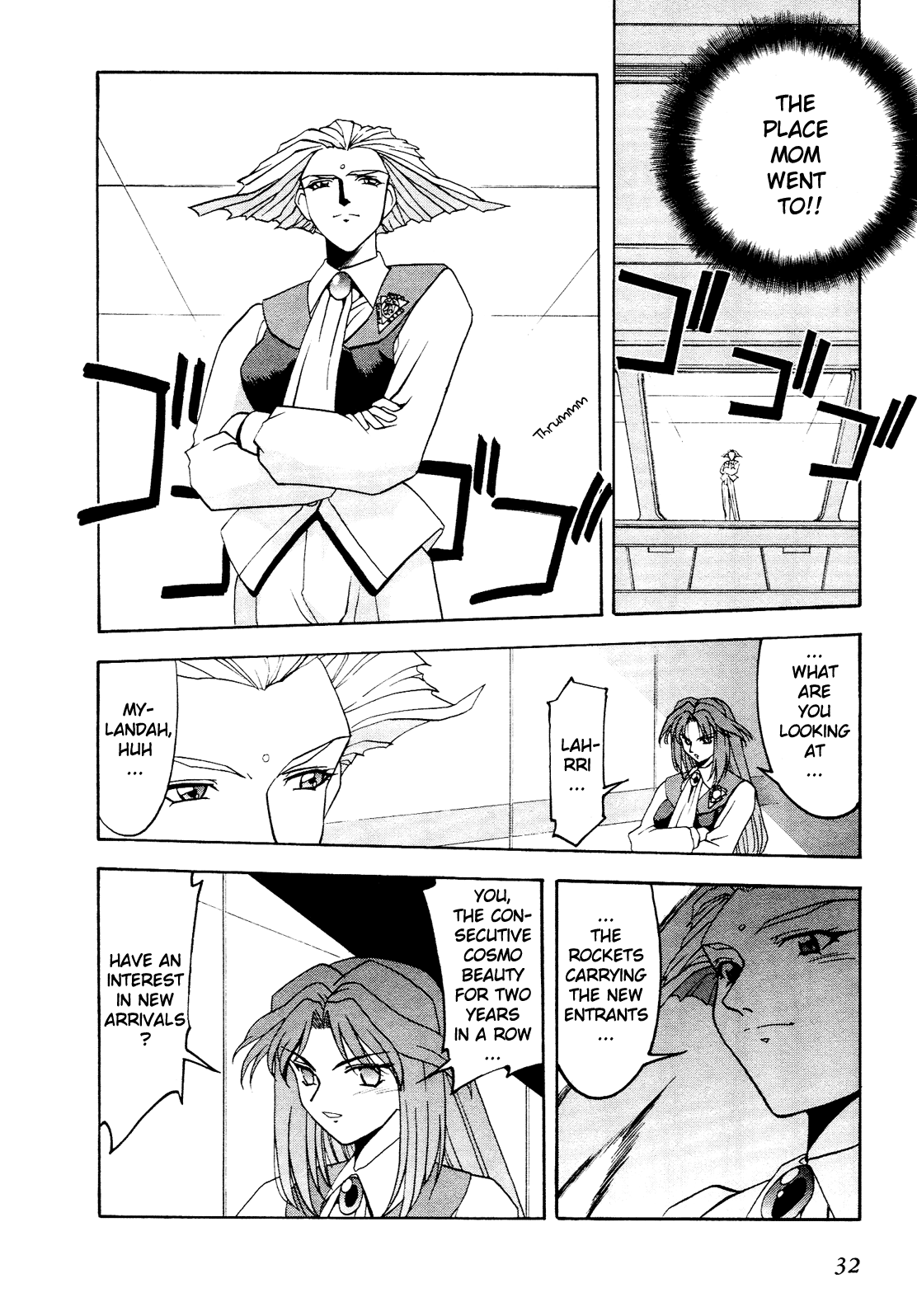 Battle Athletes - Great Athletic Meet Vol. 2 Ch. 6 第31页
