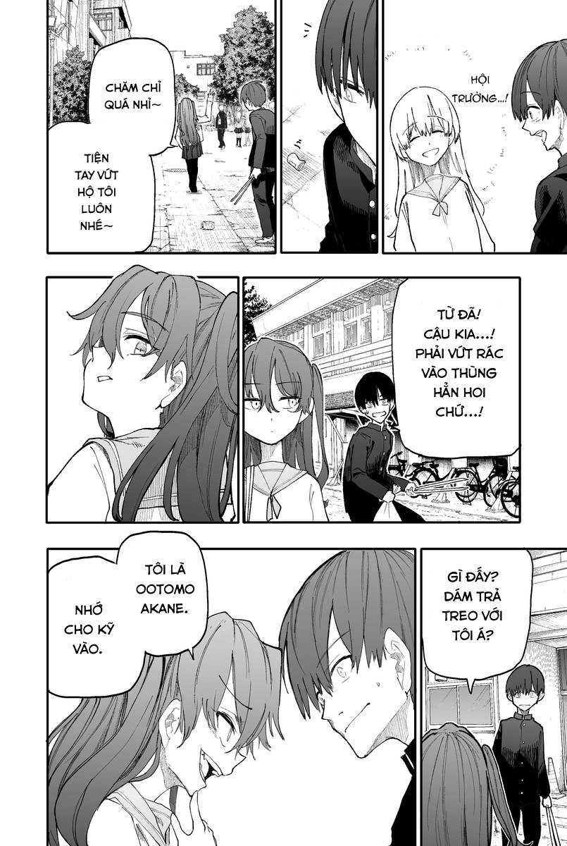 Jingi Naki Seitokai Ch. 3 第3页