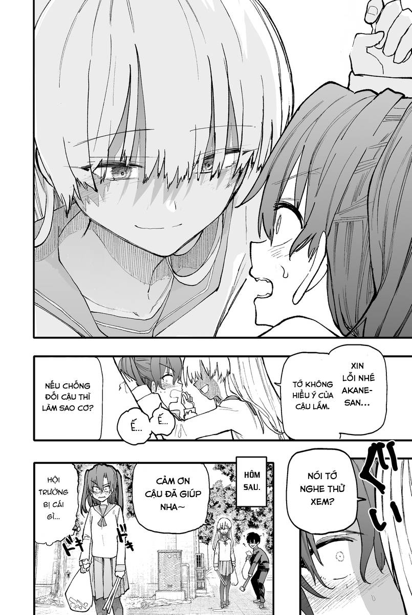 Jingi Naki Seitokai Ch. 3 第5页