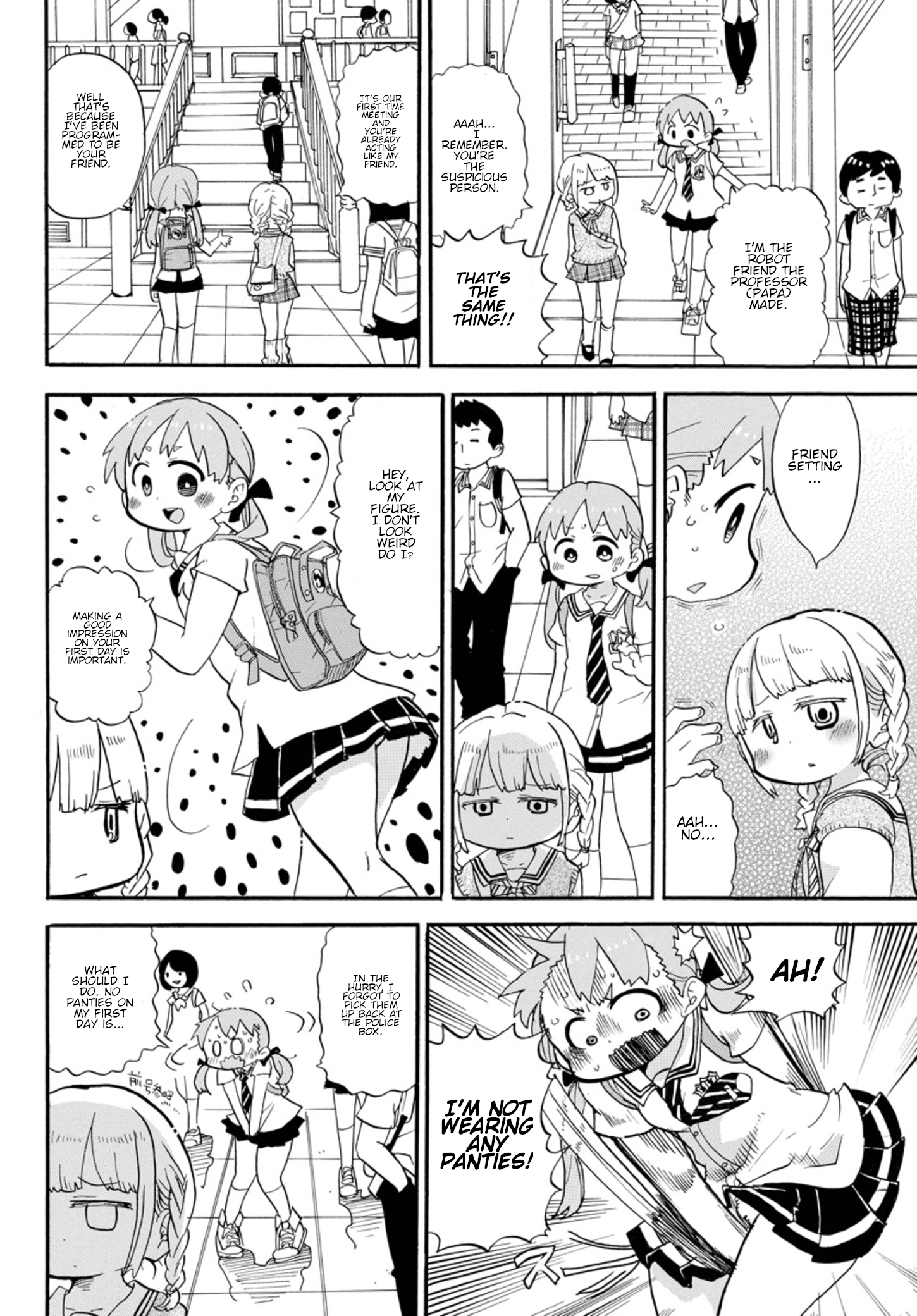 Rororro! Ver 0.2 第2页