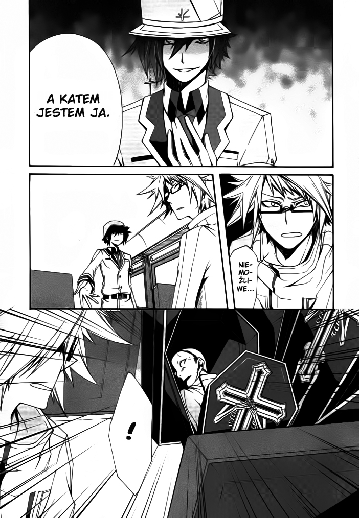 Kyoushashou Oneshot 第14页