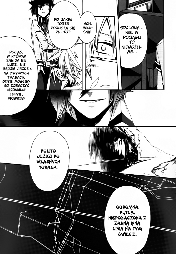Kyoushashou Oneshot 第16页