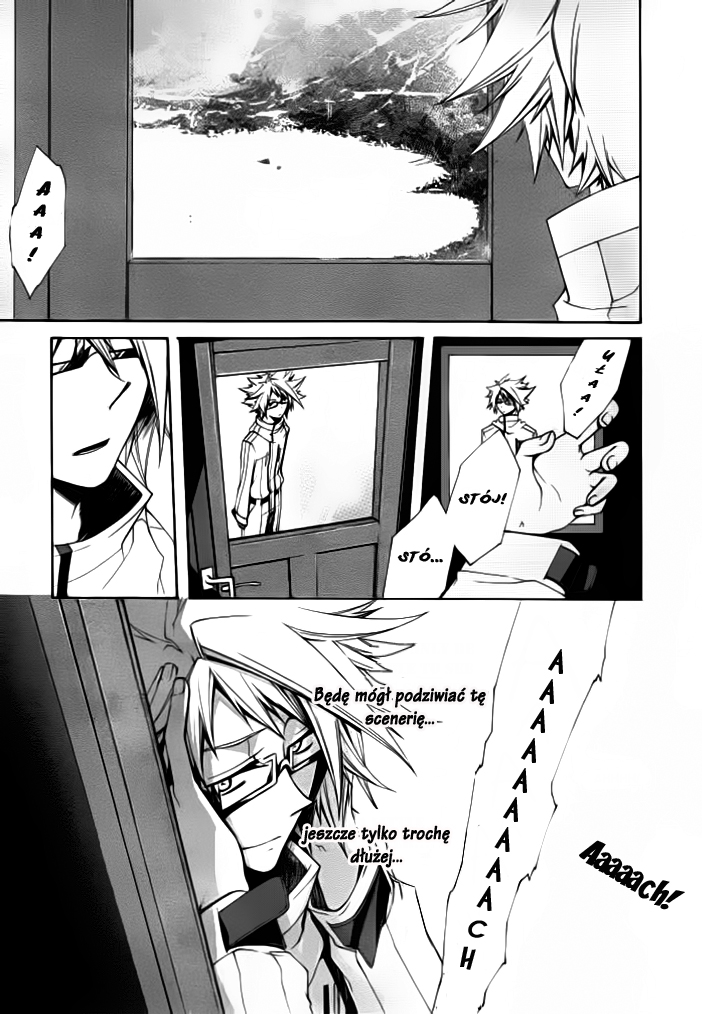 Kyoushashou Oneshot 第22页