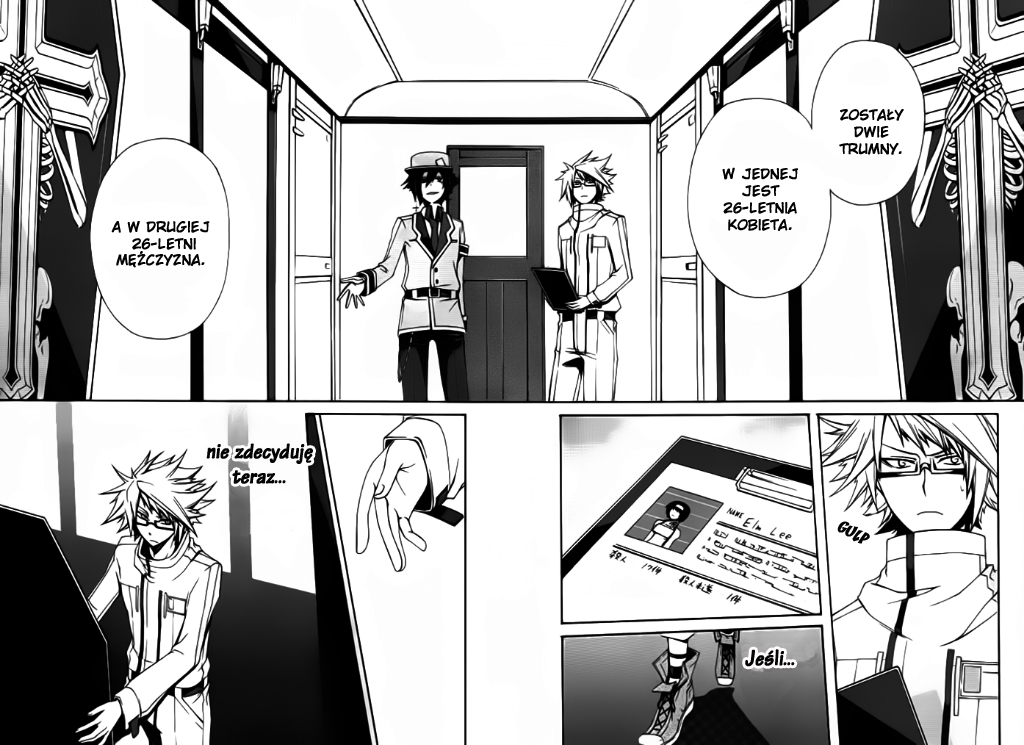 Kyoushashou Oneshot 第23页