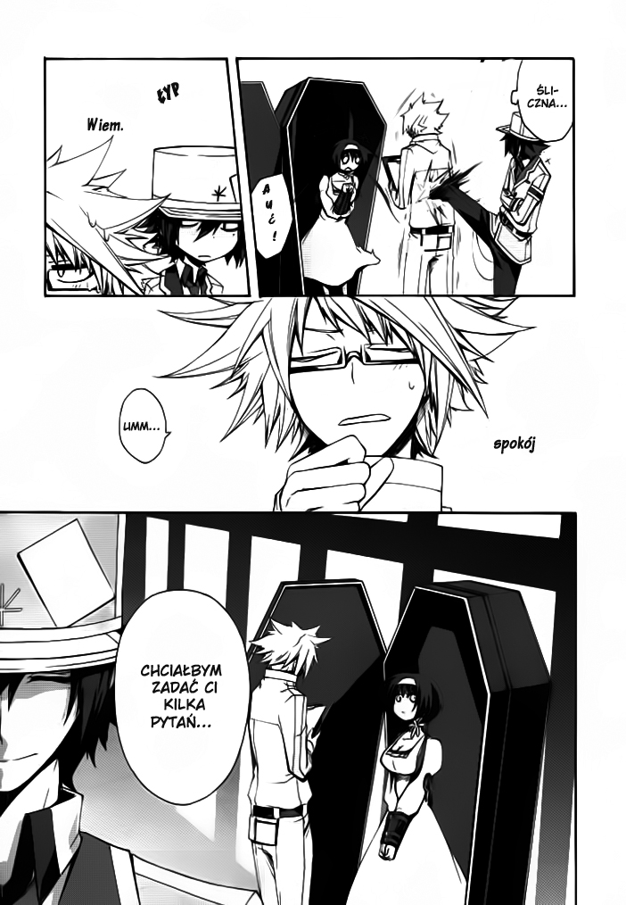 Kyoushashou Oneshot 第25页