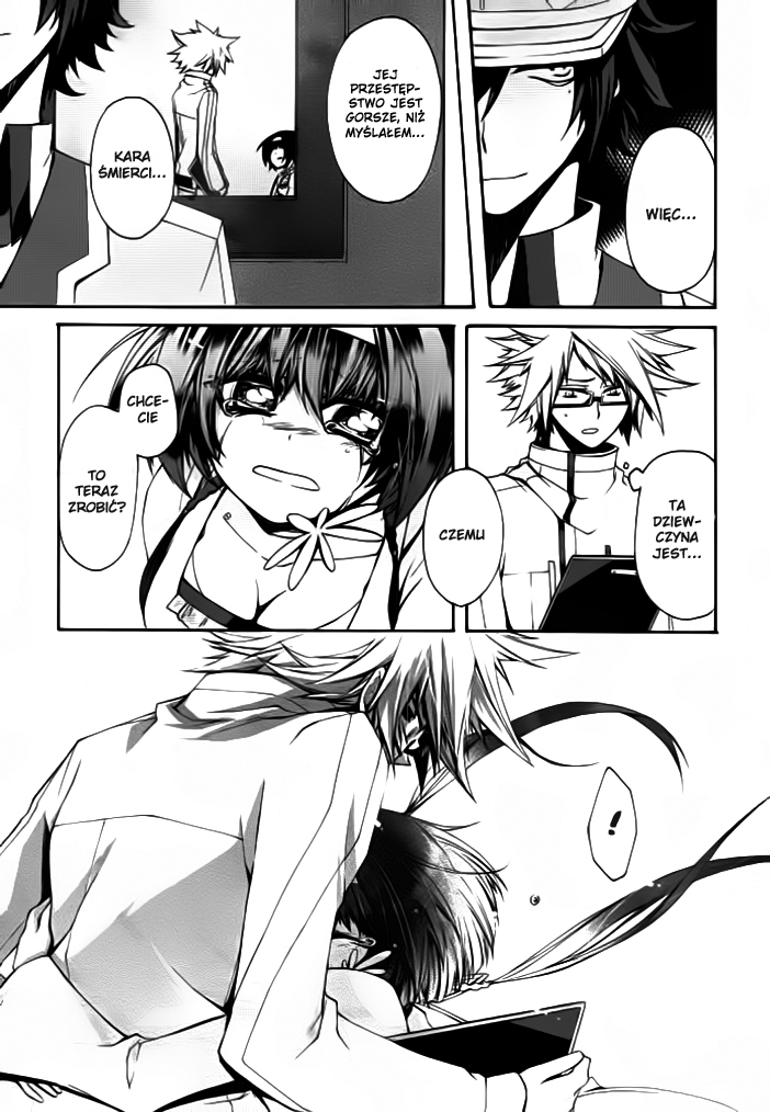 Kyoushashou Oneshot 第29页
