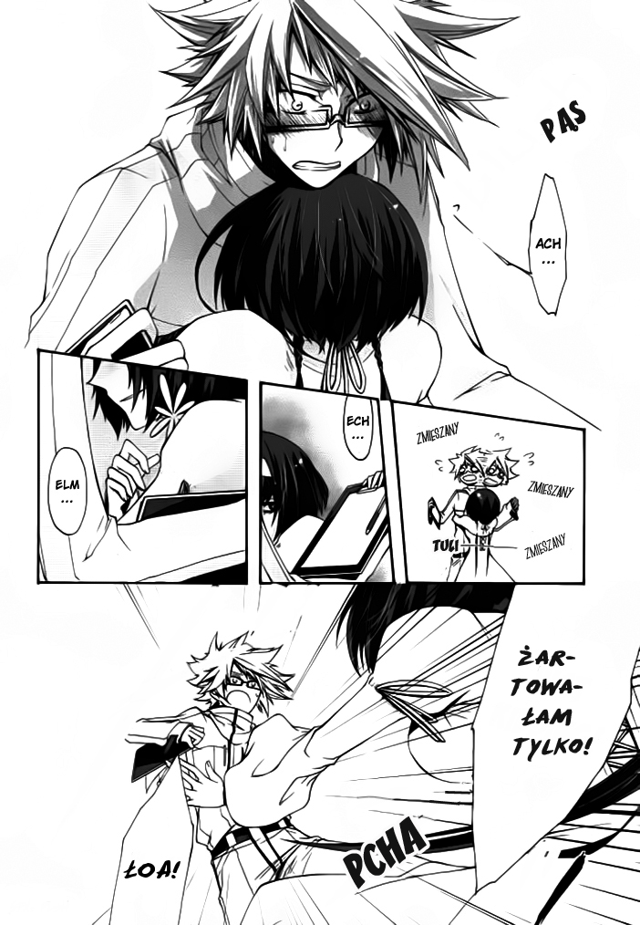 Kyoushashou Oneshot 第30页