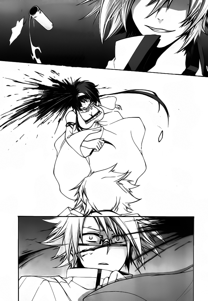 Kyoushashou Oneshot 第33页