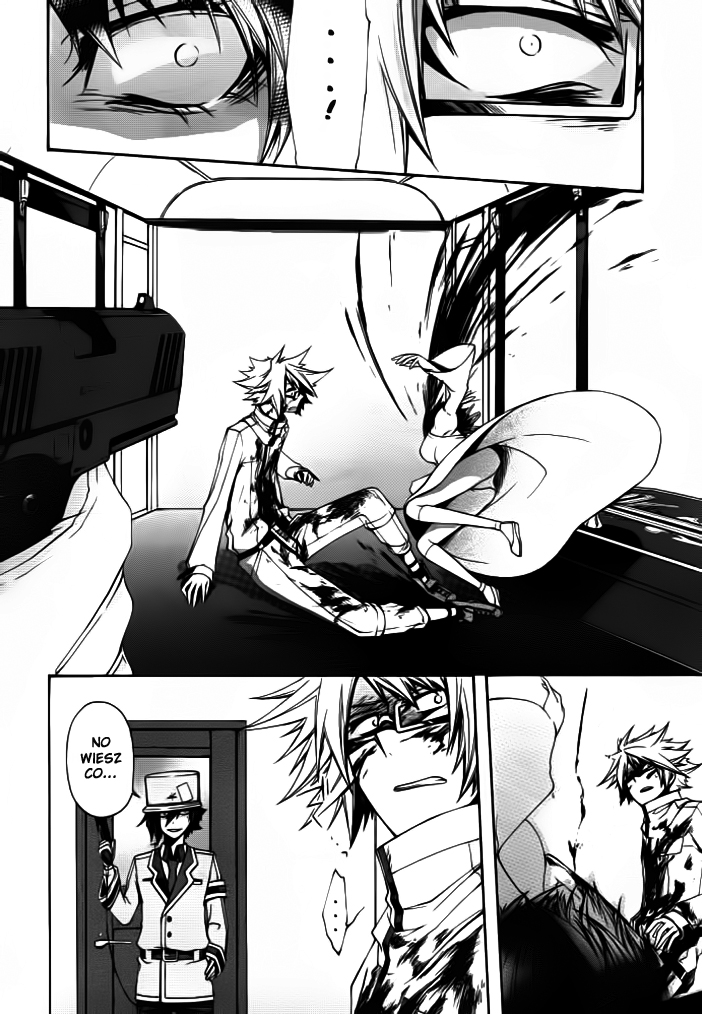 Kyoushashou Oneshot 第34页