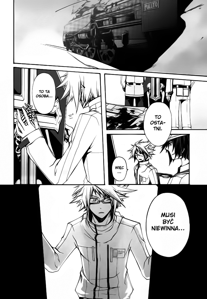 Kyoushashou Oneshot 第36页