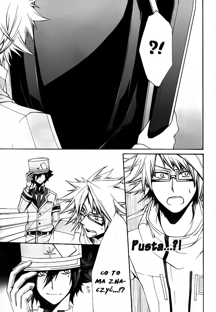 Kyoushashou Oneshot 第37页