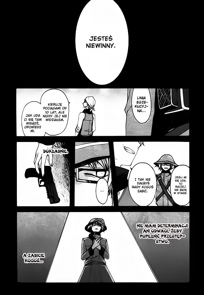 Kyoushashou Oneshot 第39页