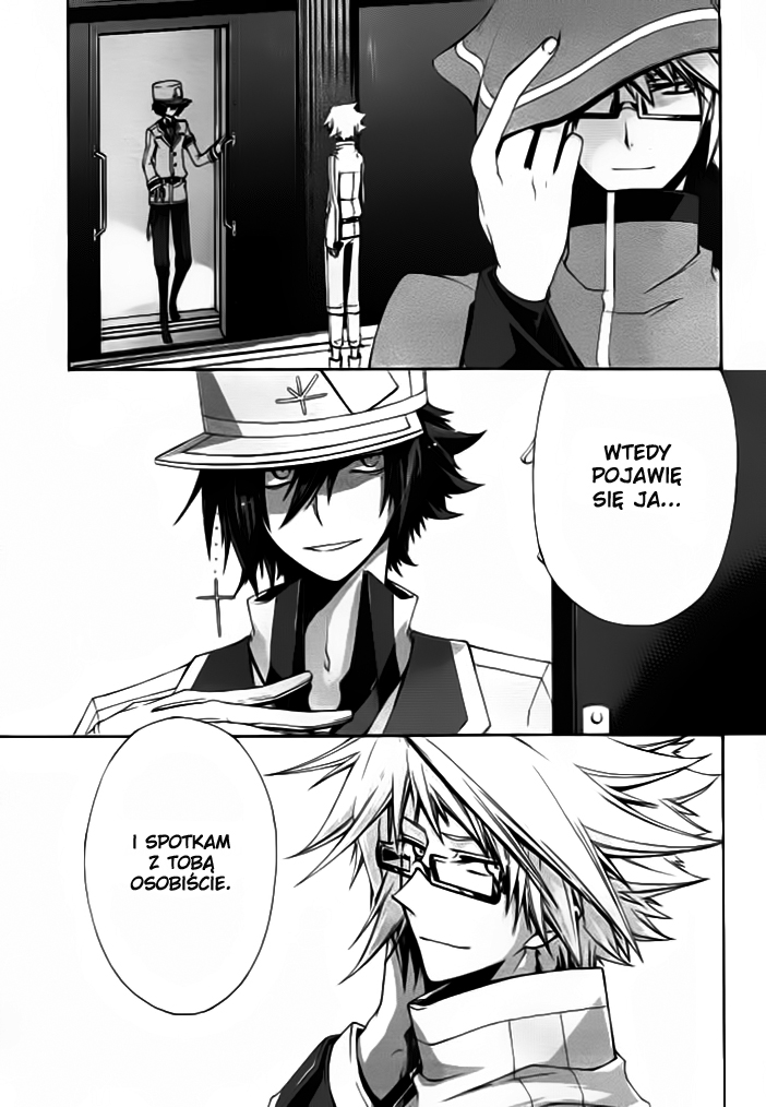 Kyoushashou Oneshot 第45页