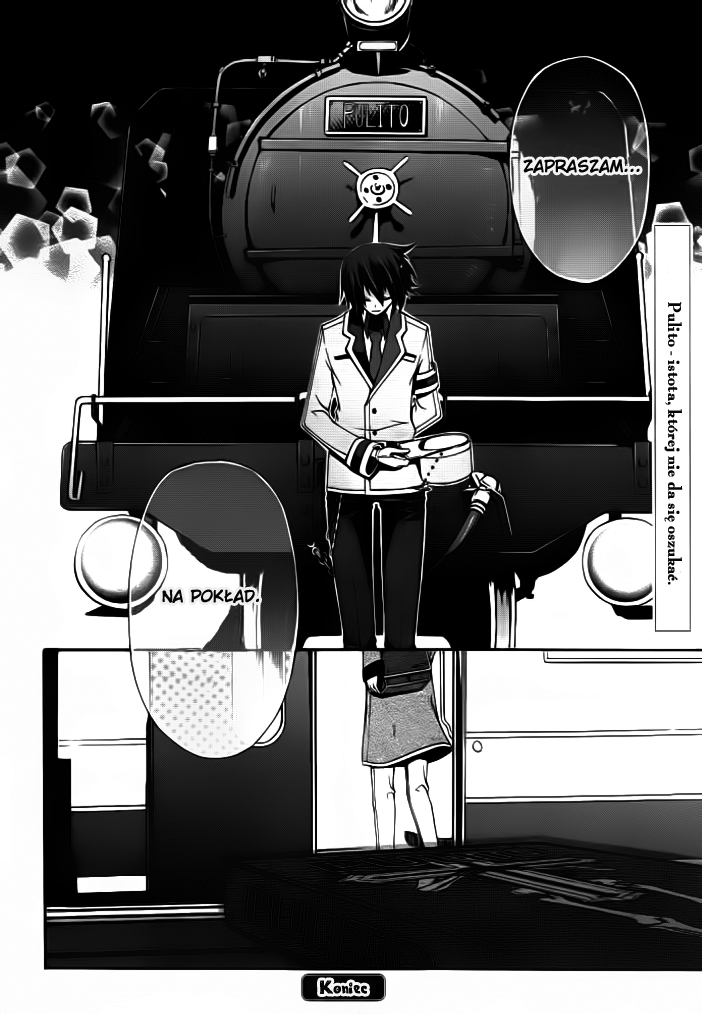 Kyoushashou Oneshot 第46页