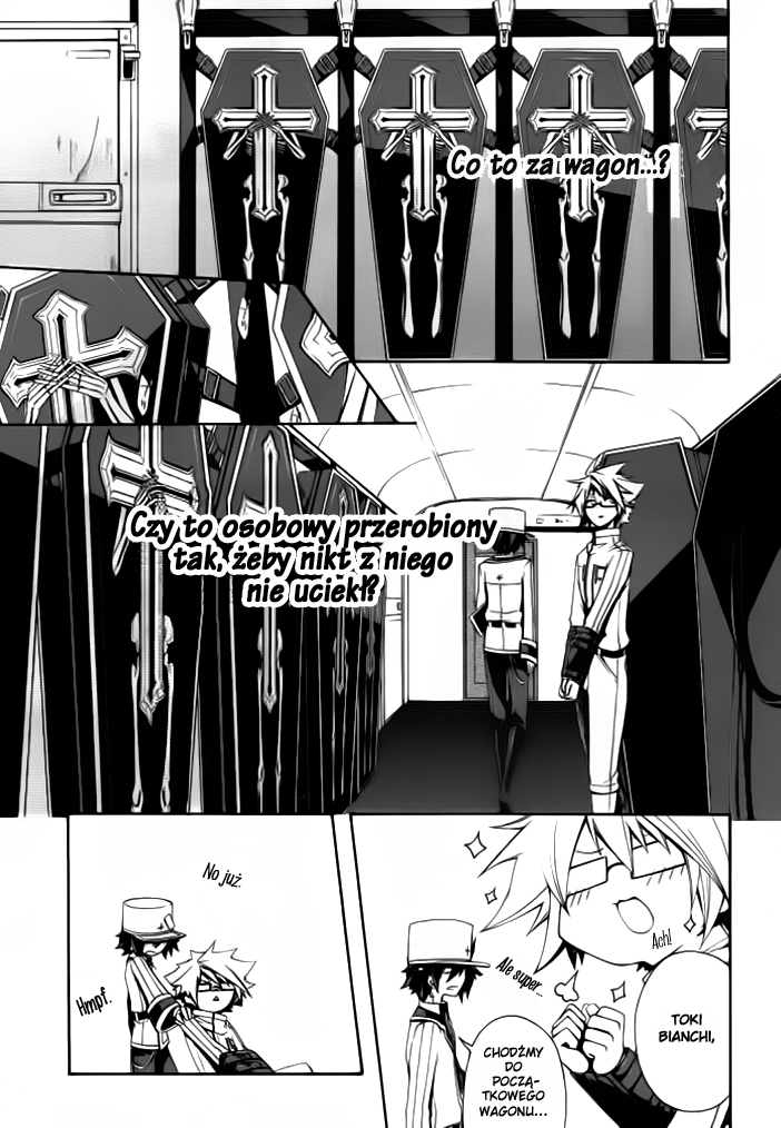 Kyoushashou Oneshot 第10页