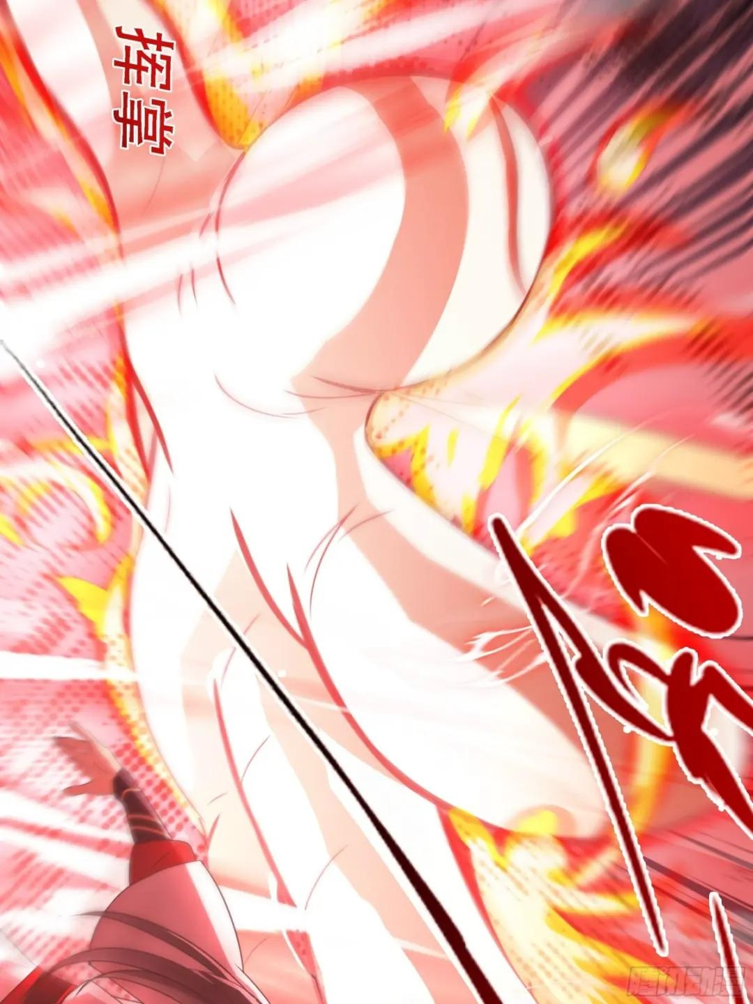 My Son, Quickly Rely On Your Father's Prestige Ch. 6 第18页