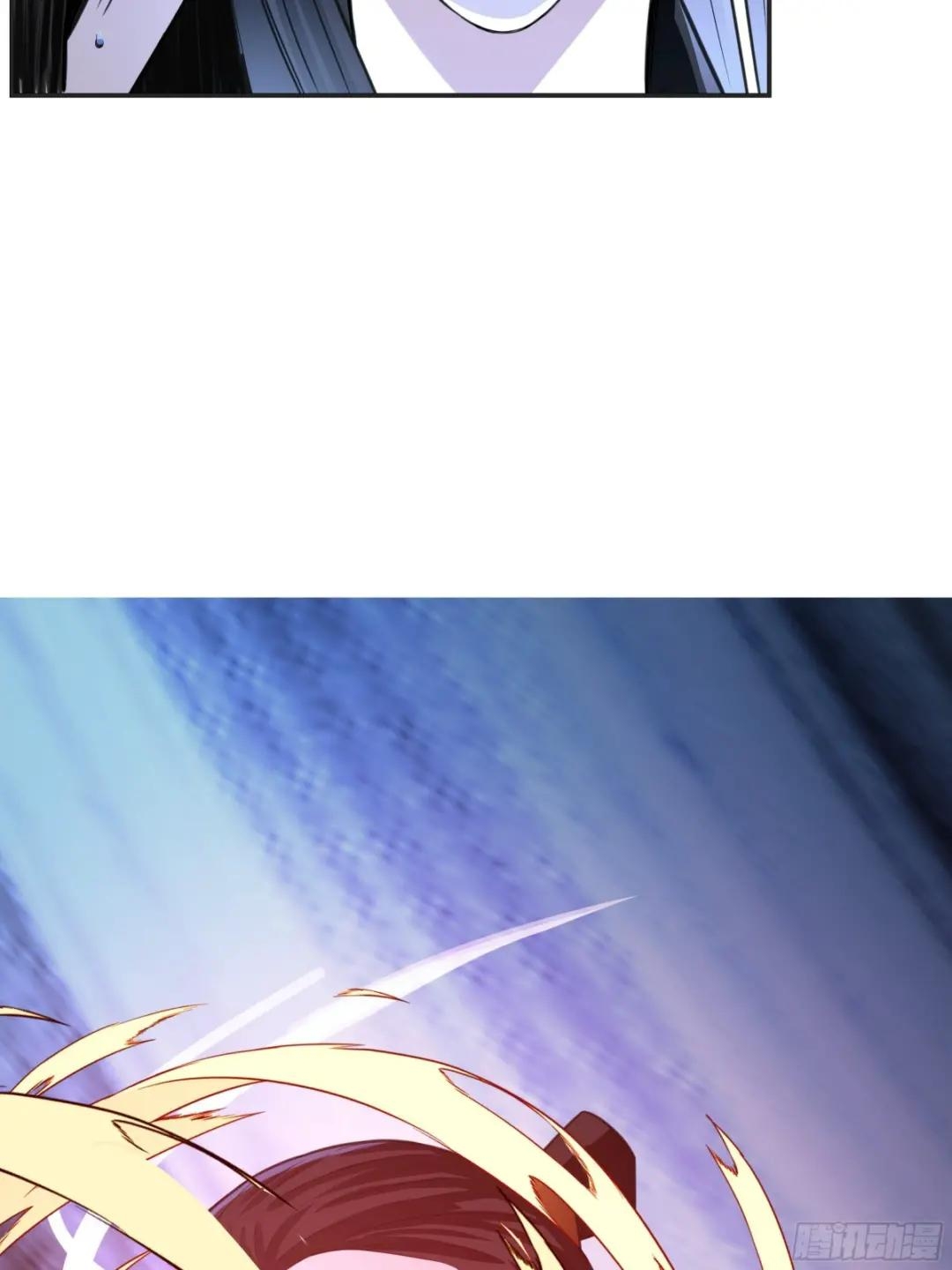 My Son, Quickly Rely On Your Father's Prestige Ch. 6 第40页