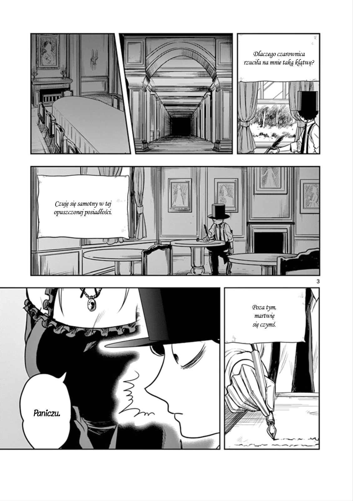 Shinigami Bocchan to Kuro Maid Herbatka 第4页