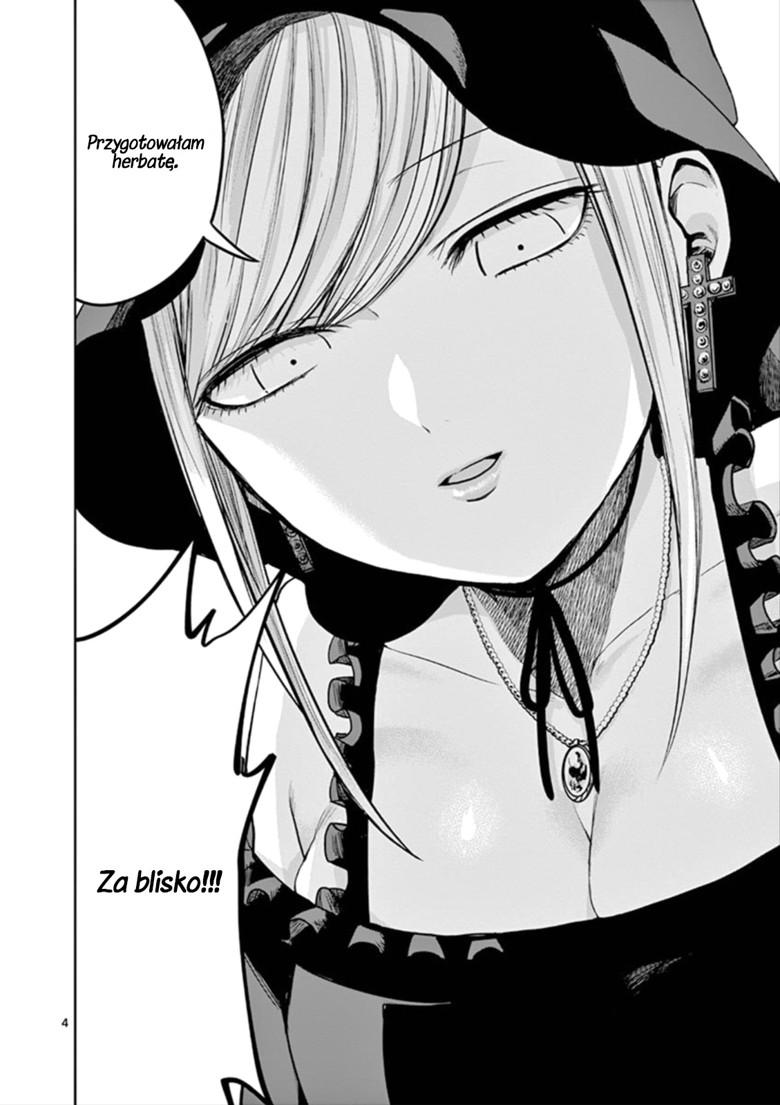 Shinigami Bocchan to Kuro Maid Herbatka 第5页