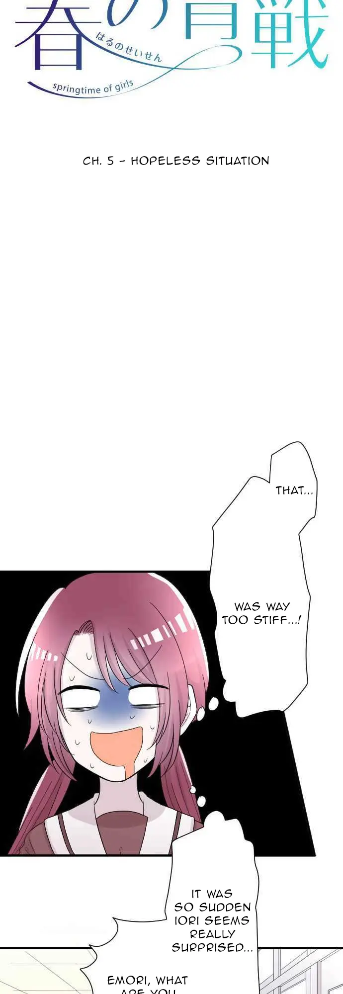 Springtime of Girls Hopeless Situation 第2页