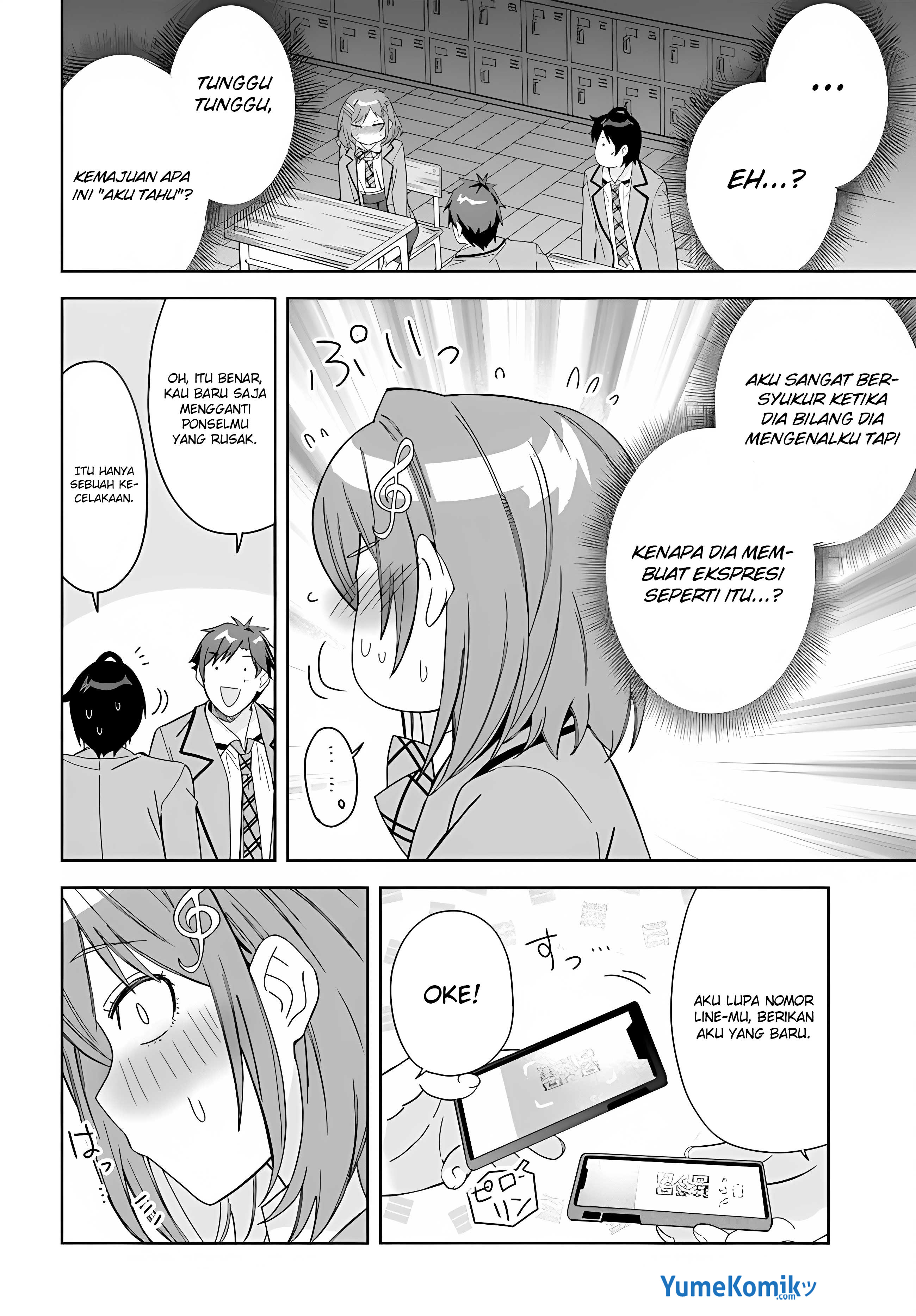 Classmate no Moto Idol ga, Tonikaku Kyodou Fushin nandesu. Vol. 1 Ch. 1 第12页