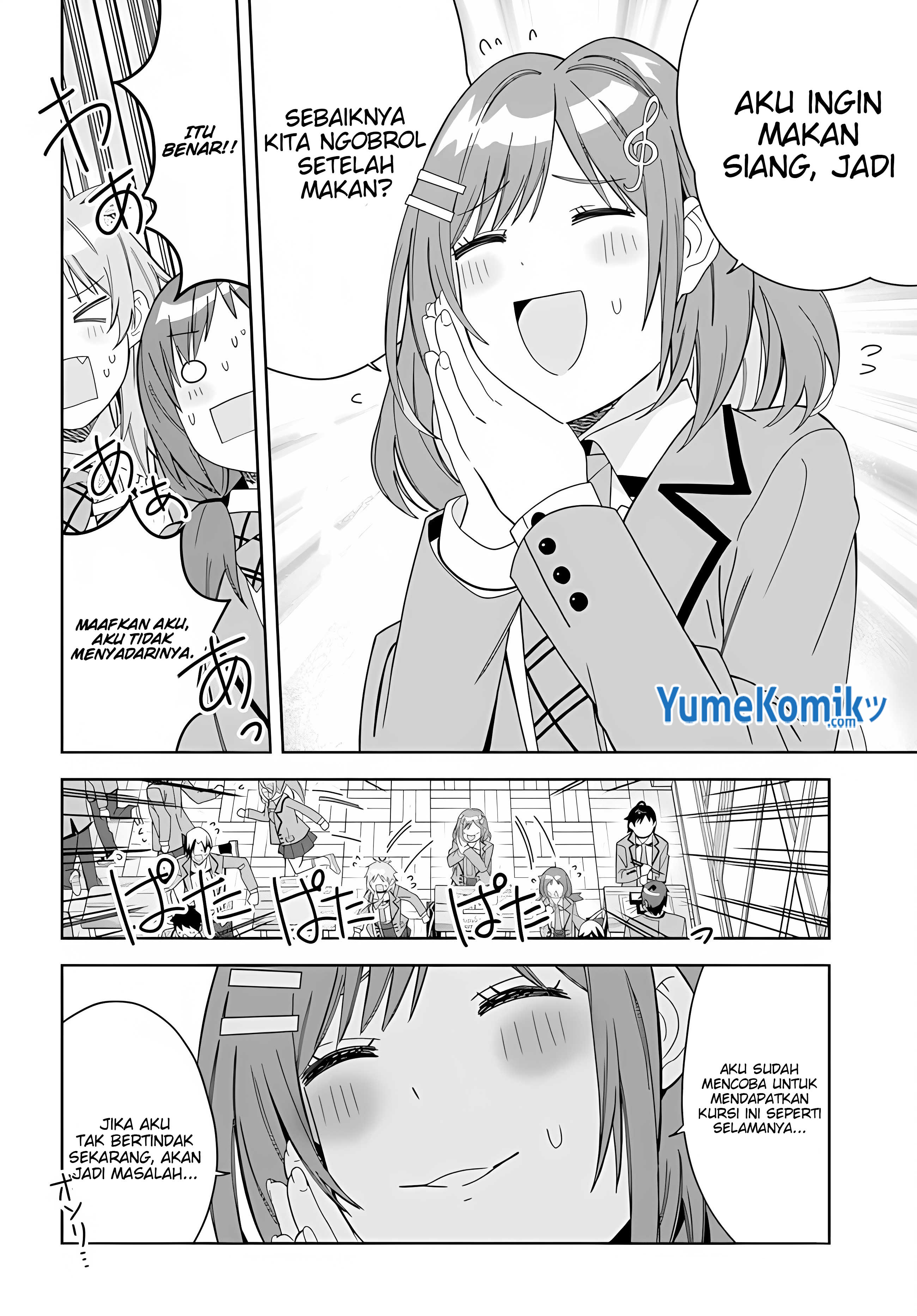 Classmate no Moto Idol ga, Tonikaku Kyodou Fushin nandesu. Vol. 1 Ch. 1 第18页