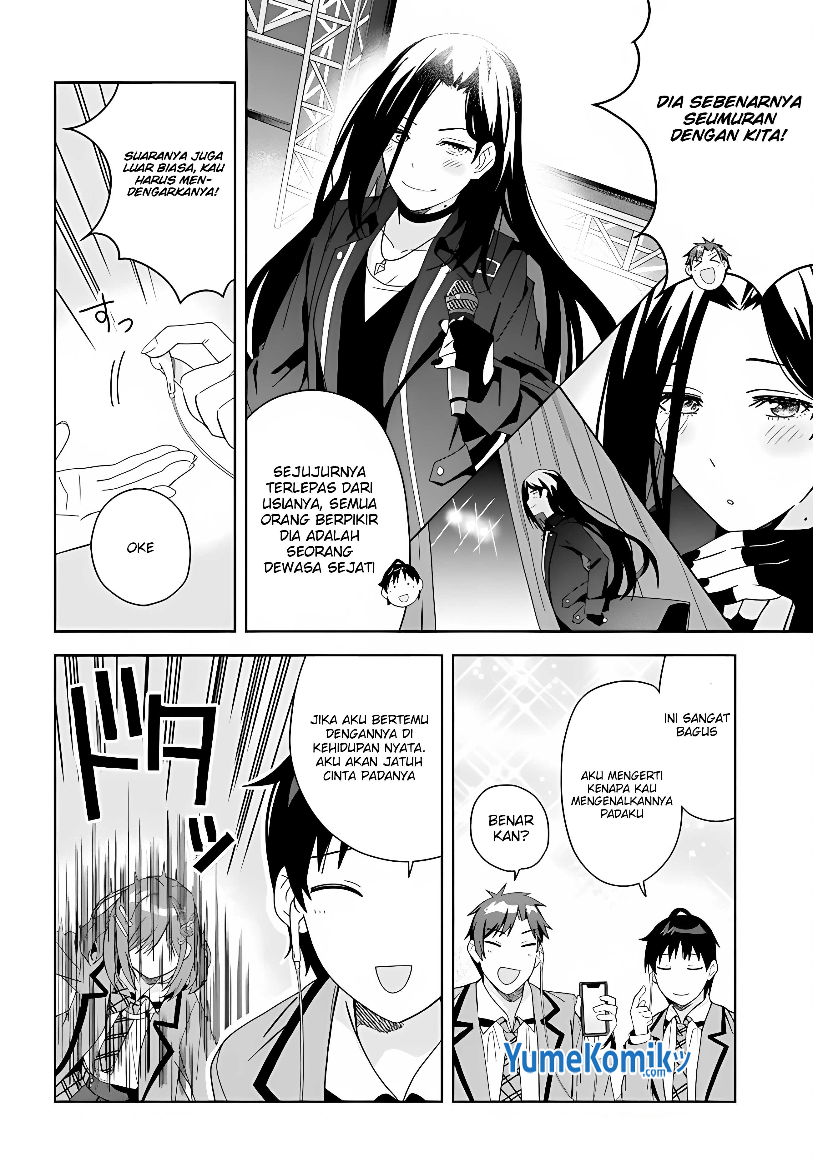 Classmate no Moto Idol ga, Tonikaku Kyodou Fushin nandesu. Vol. 1 Ch. 1 第22页