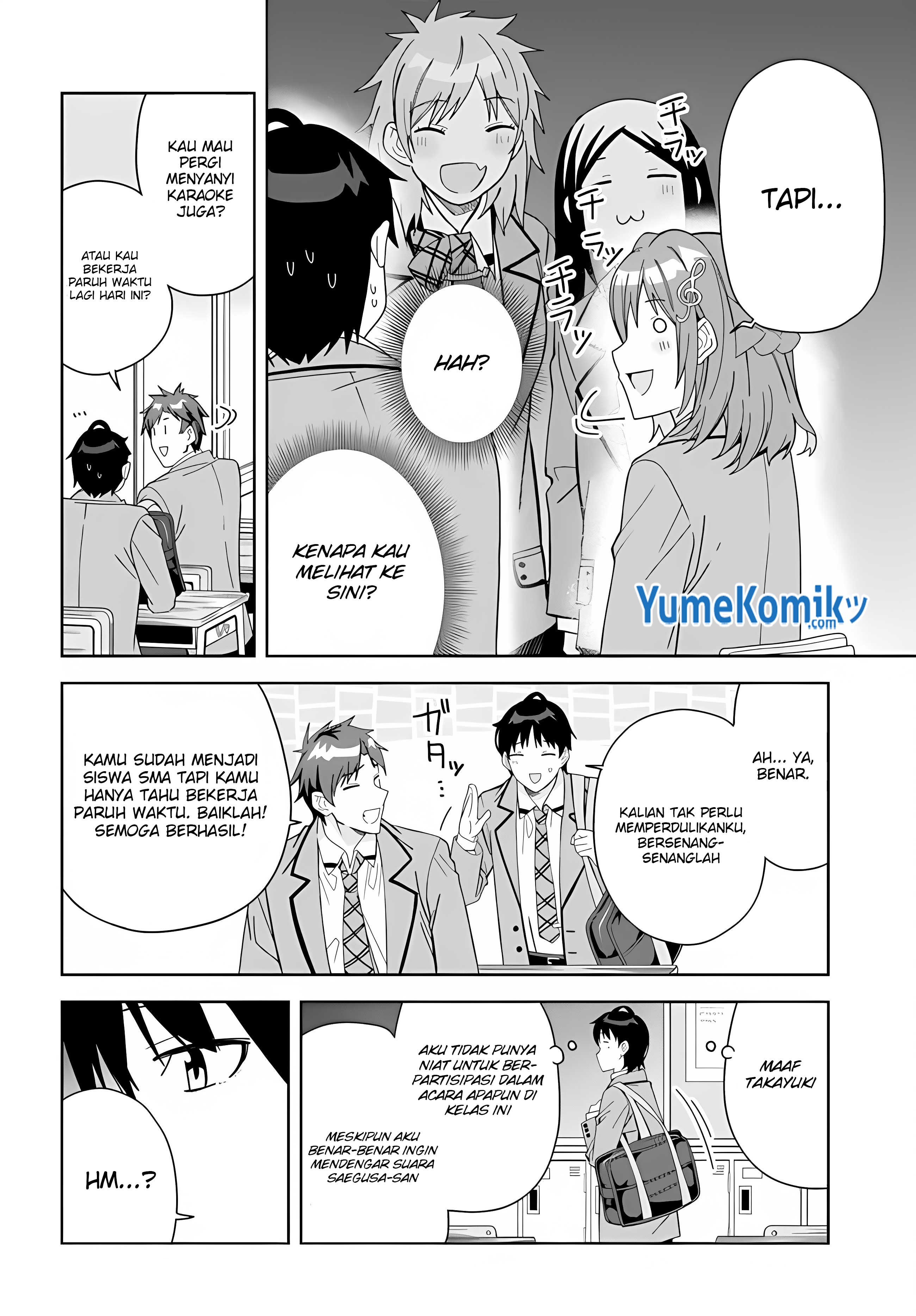 Classmate no Moto Idol ga, Tonikaku Kyodou Fushin nandesu. Vol. 1 Ch. 1 第26页