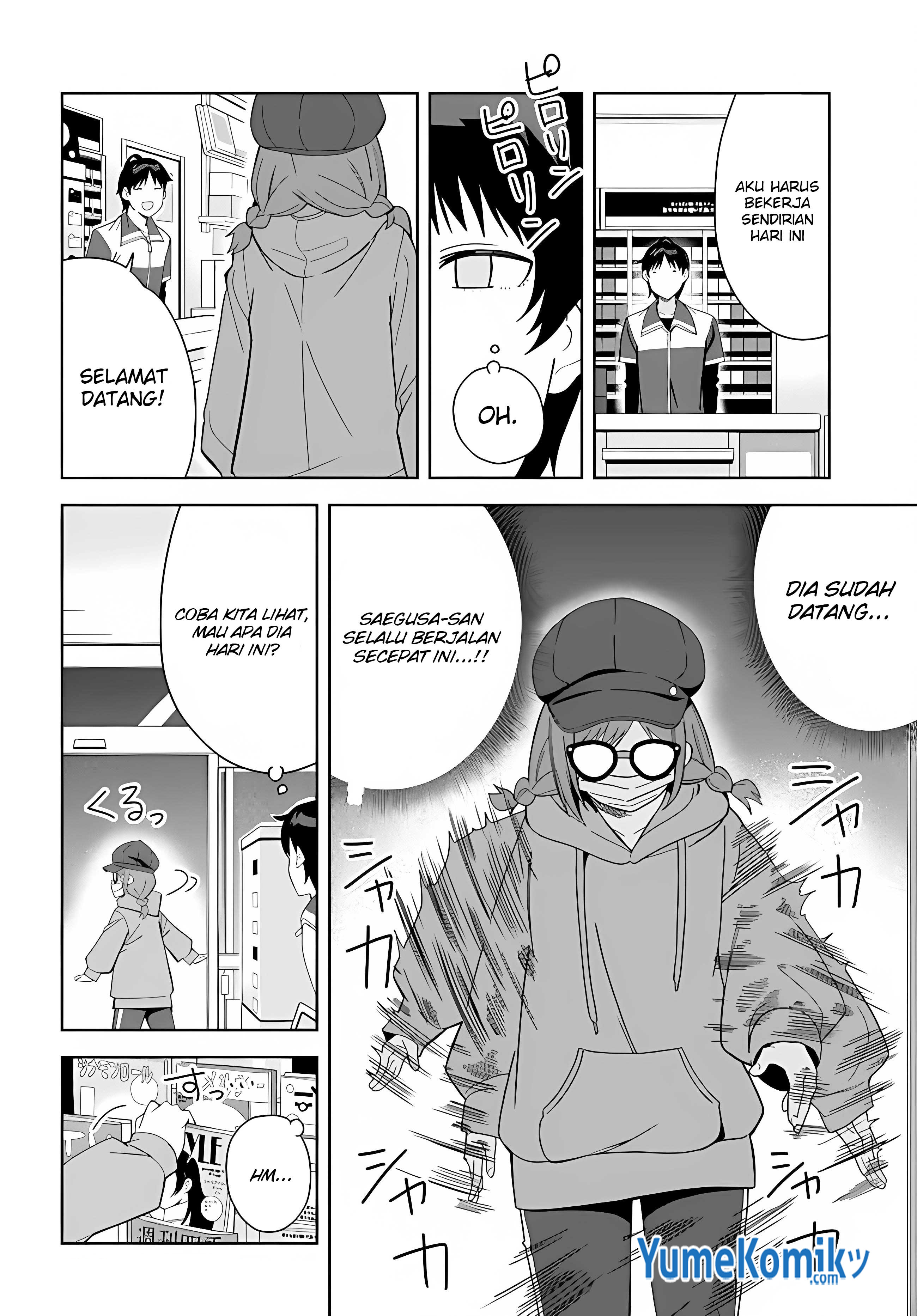 Classmate no Moto Idol ga, Tonikaku Kyodou Fushin nandesu. Vol. 1 Ch. 1 第30页