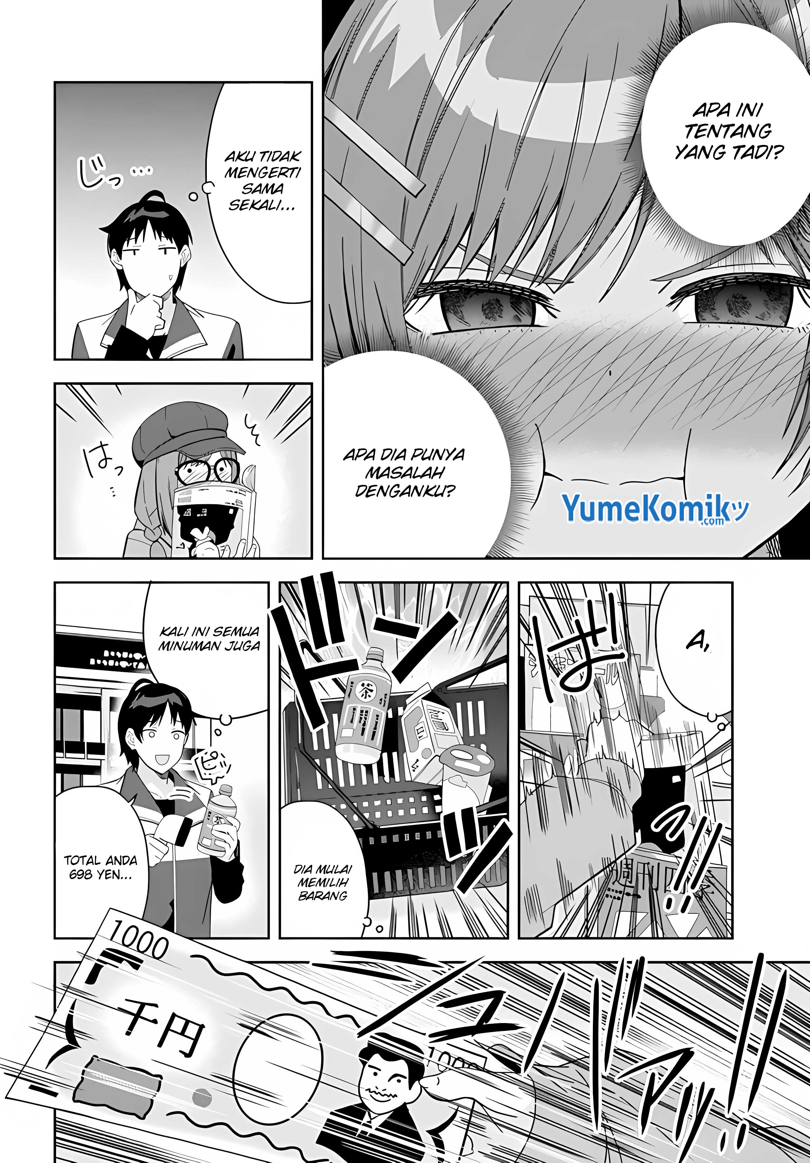 Classmate no Moto Idol ga, Tonikaku Kyodou Fushin nandesu. Vol. 1 Ch. 1 第32页