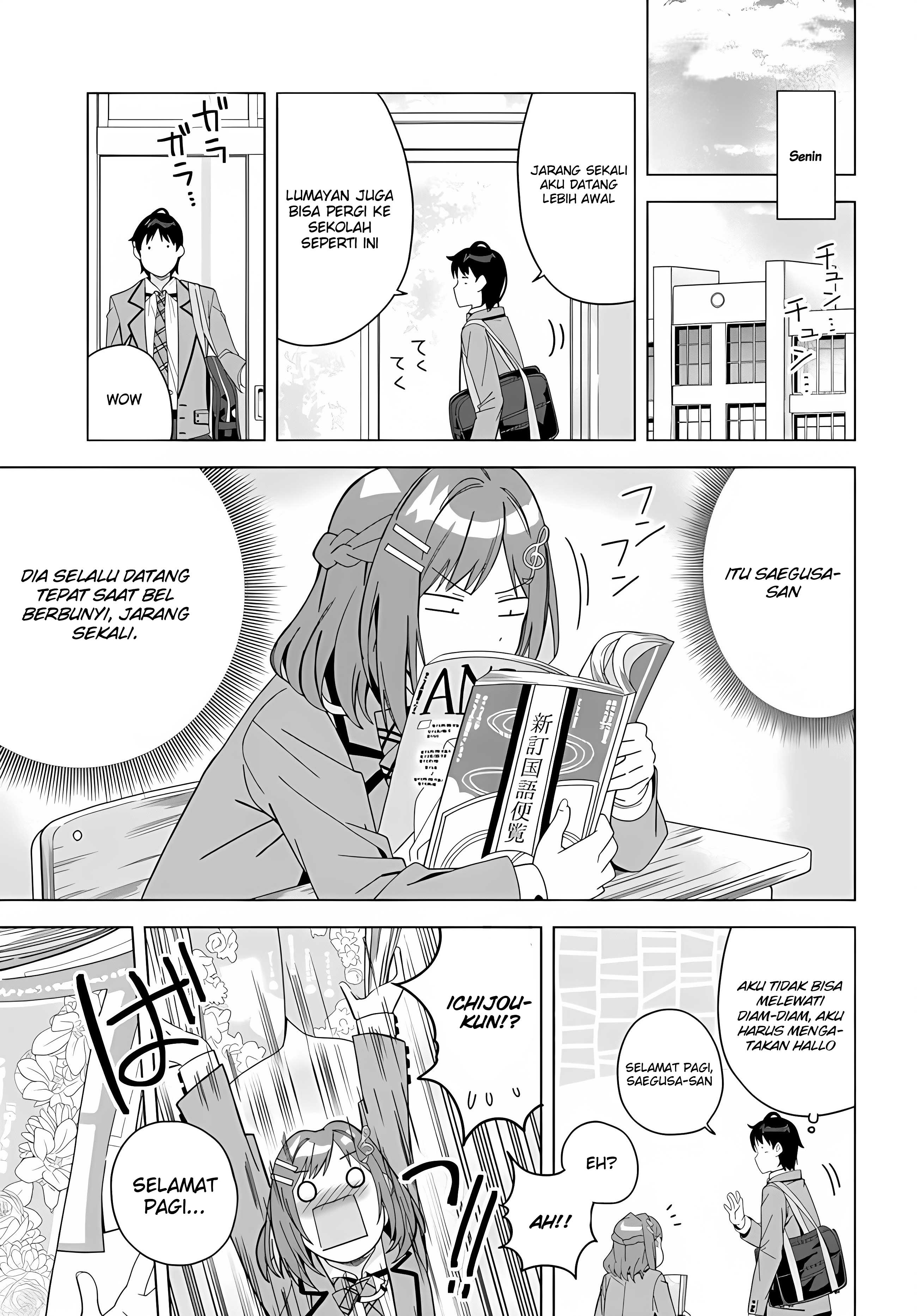 Classmate no Moto Idol ga, Tonikaku Kyodou Fushin nandesu. Vol. 1 Ch. 1 第35页