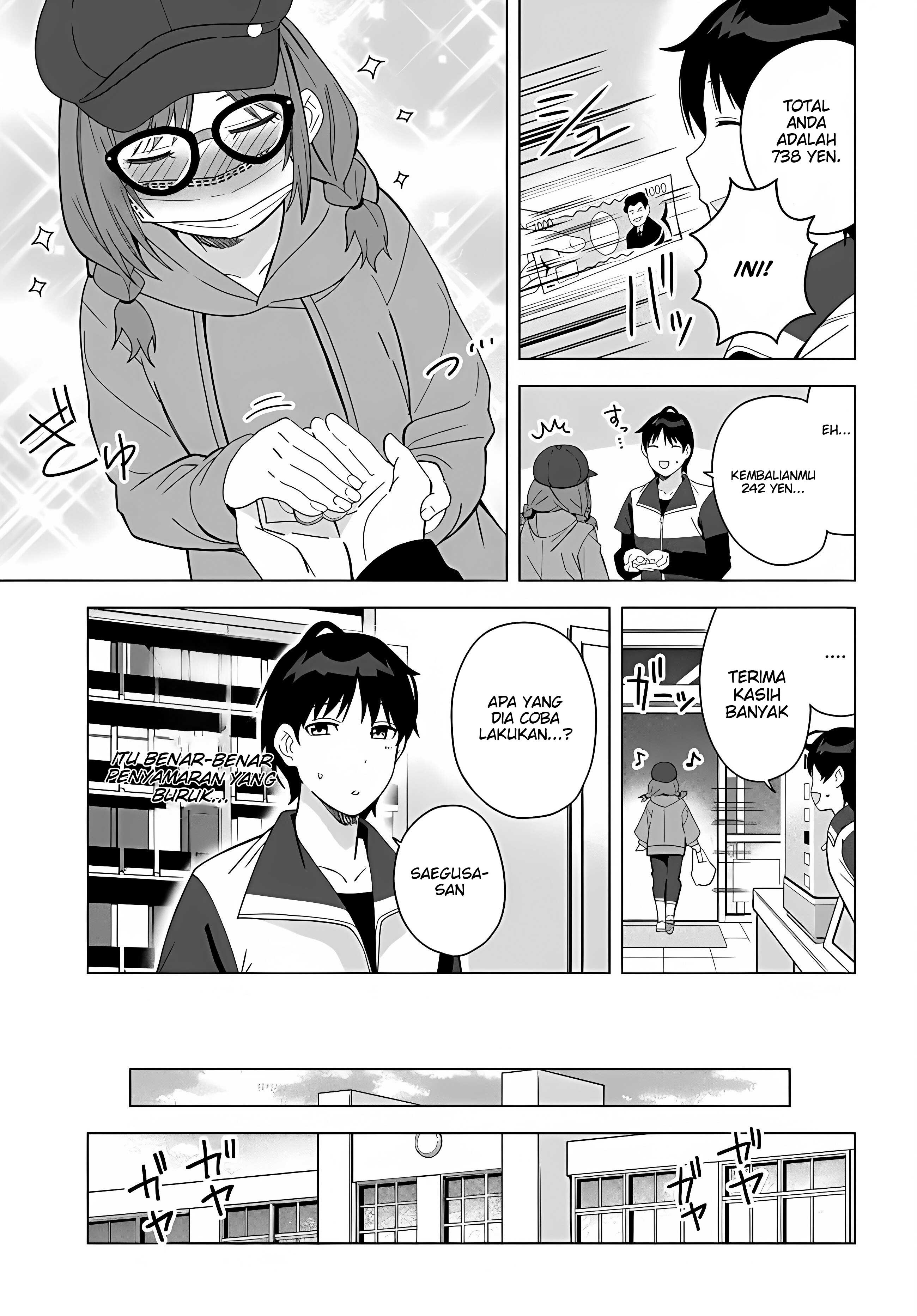 Classmate no Moto Idol ga, Tonikaku Kyodou Fushin nandesu. 第5页