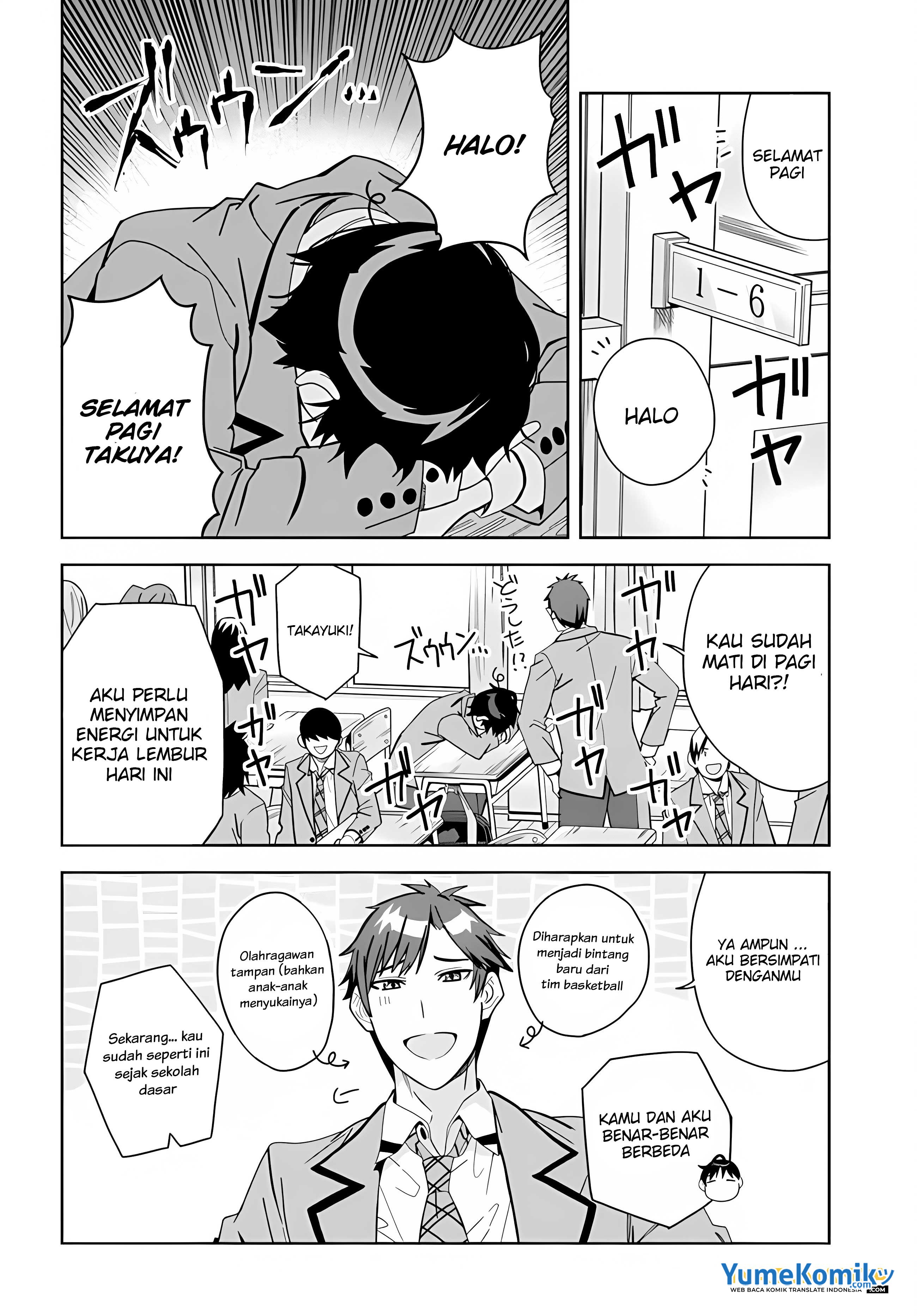 Classmate no Moto Idol ga, Tonikaku Kyodou Fushin nandesu. 第6页