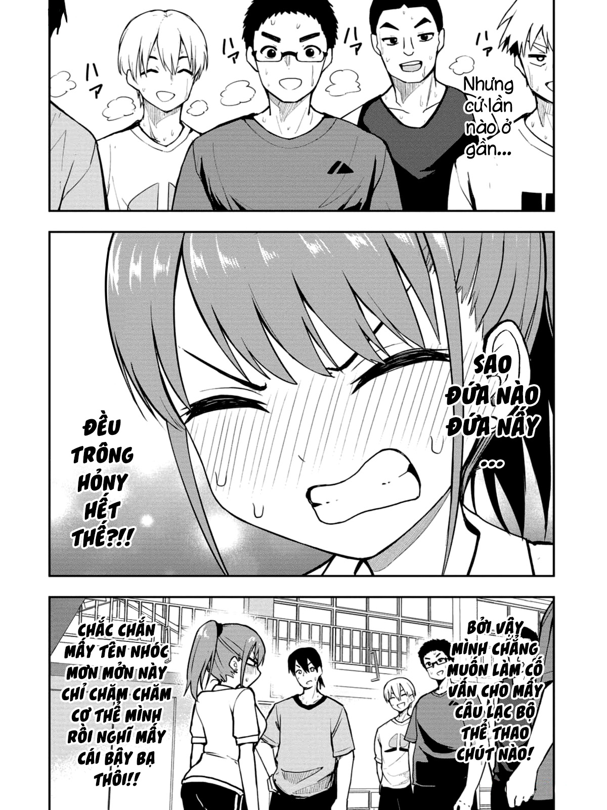 Mousou Sensei Vồ lấy "quả bóng rổ" của cô! 第2页