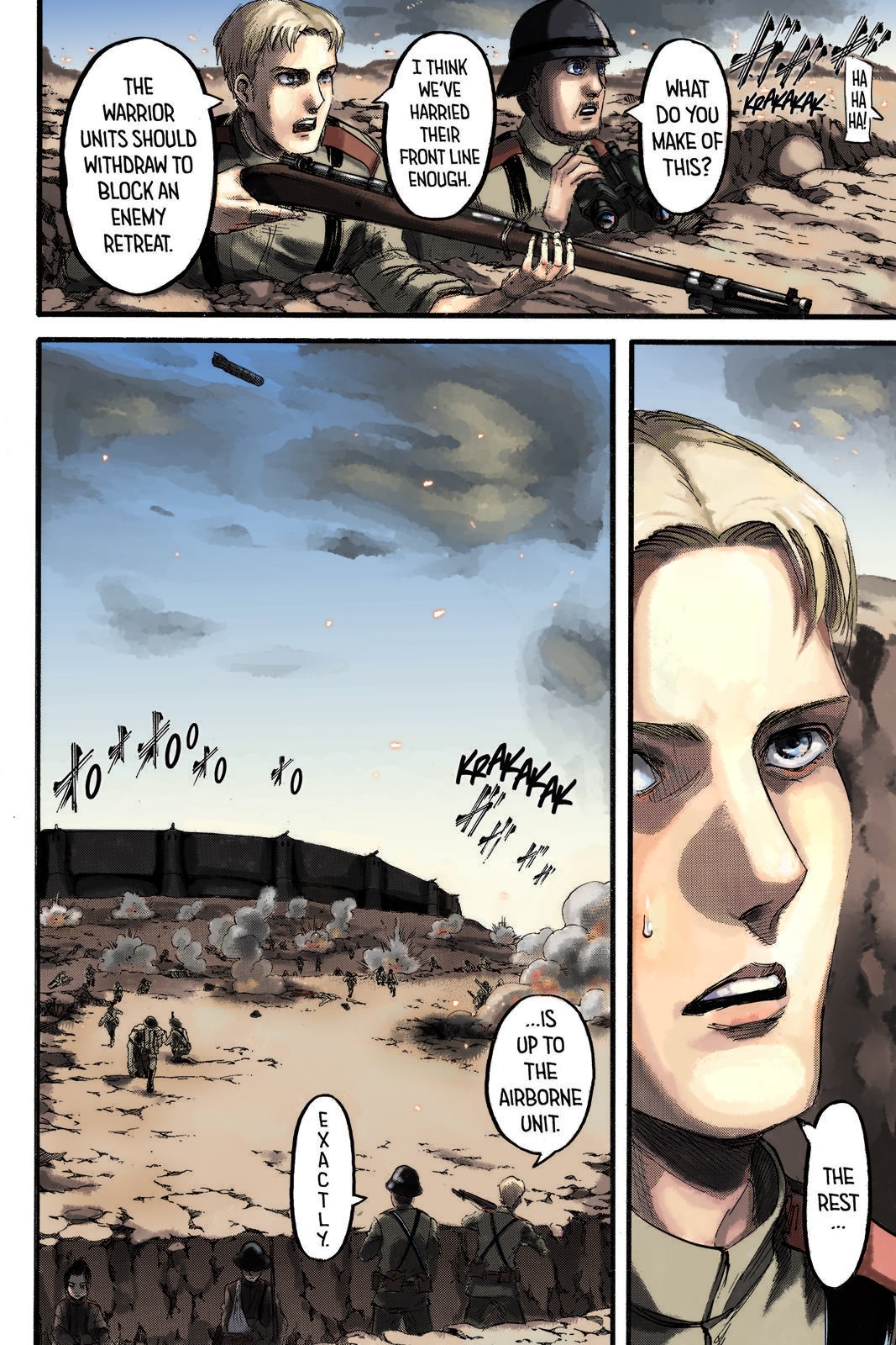 Shingeki no Kyojin (Fan Colored) Marley's Soldiers 第13页