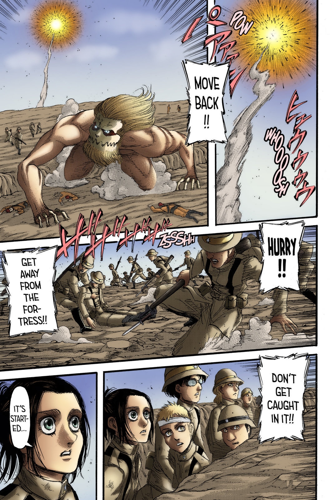 Shingeki no Kyojin (Fan Colored) Marley's Soldiers 第14页
