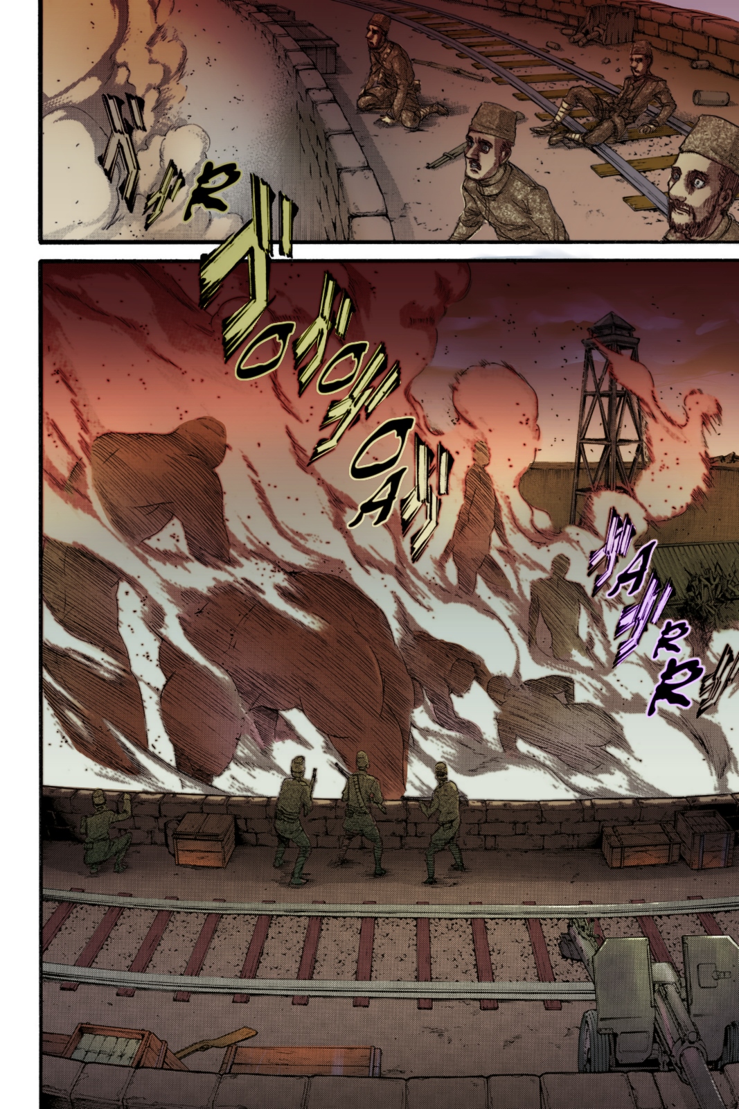 Shingeki no Kyojin (Fan Colored) Marley's Soldiers 第23页
