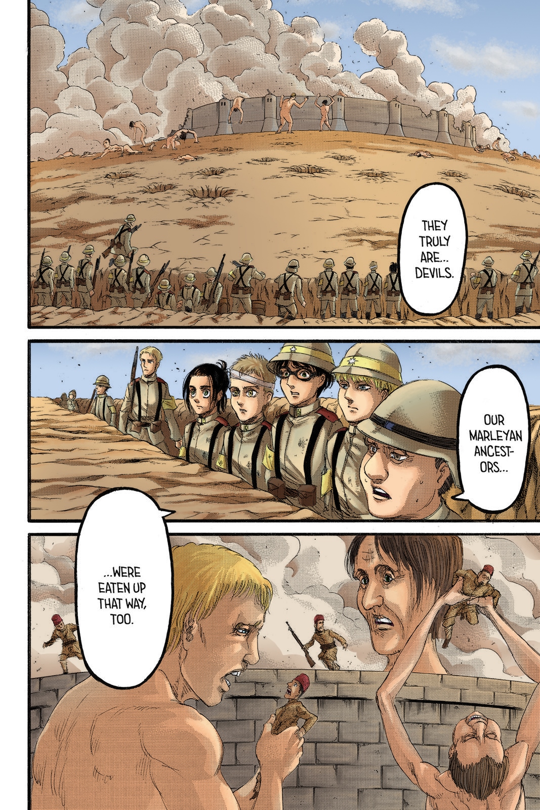 Shingeki no Kyojin (Fan Colored) Marley's Soldiers 第25页